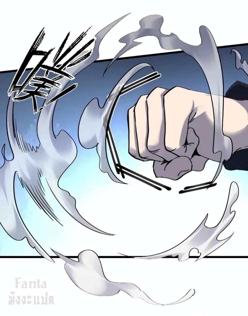 Manga-lc-com อ่านมังงะ อ่านการ์ตูน ออนไลน์ ฟรี Dragon King Hall – ราชันมังกรแห่งใต้ดิน ตอนที่ 1 2 3 4 5 6 7 8 9 10 11 12 13 14 ฟรี ไม่มีโฆษณา Manga-lc - อ่าน มังงะ อ่าน การ์ตูน ออนไลน์ อ่านมังงะ ฟรี