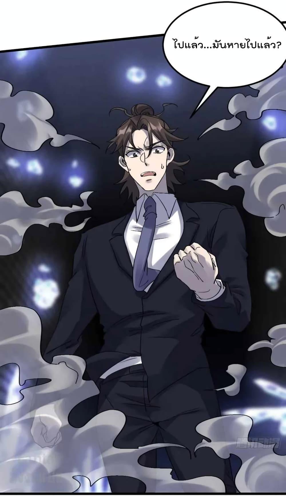 Manga-lc-com อ่านมังงะ อ่านการ์ตูน ออนไลน์ ฟรี Dragon King Hall – ราชันมังกรแห่งใต้ดิน ตอนที่ 1 2 3 4 5 6 7 8 9 10 11 12 13 14 ฟรี ไม่มีโฆษณา Manga-lc - อ่าน มังงะ อ่าน การ์ตูน ออนไลน์ อ่านมังงะ ฟรี