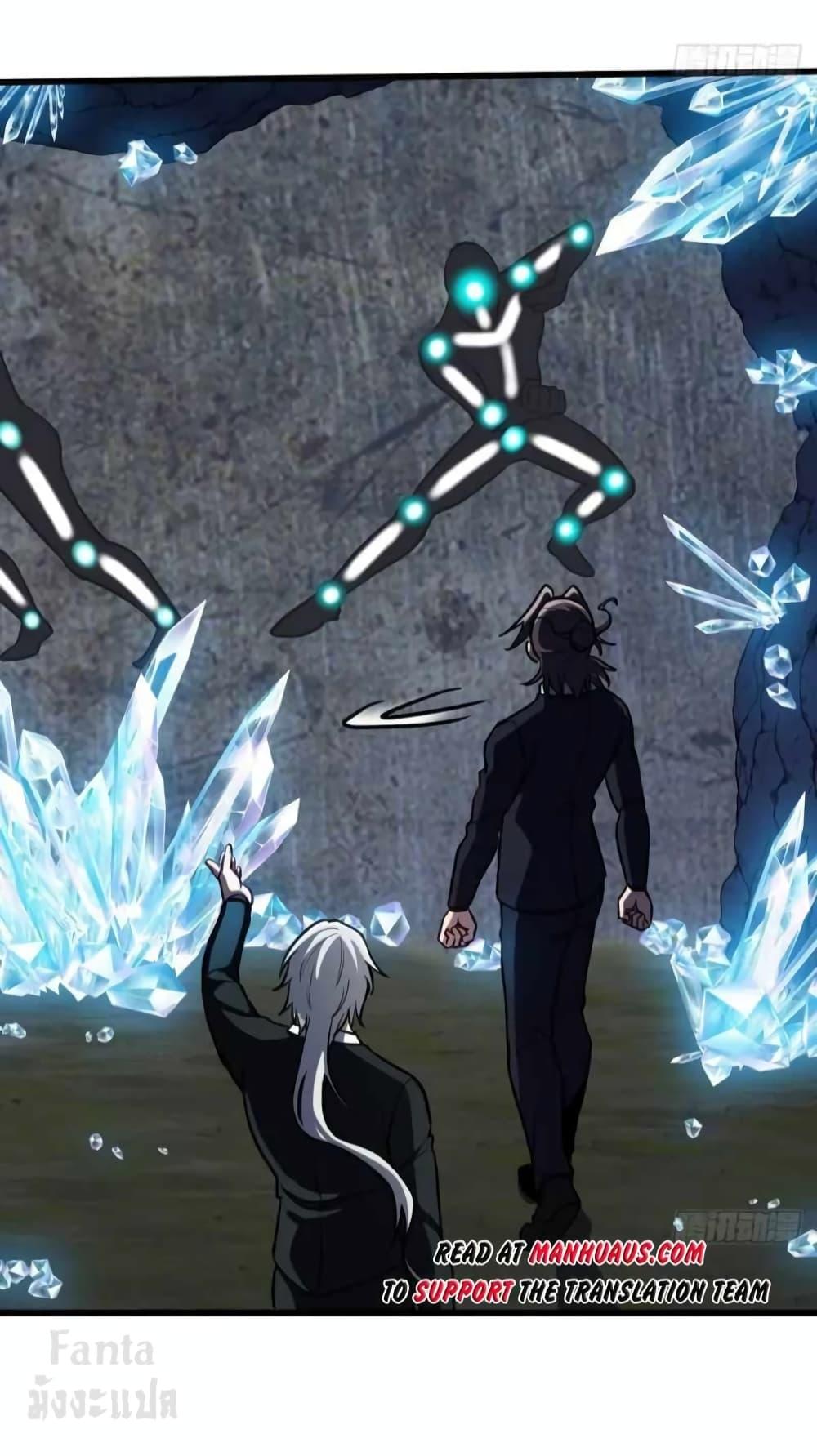 Manga-lc-com อ่านมังงะ อ่านการ์ตูน ออนไลน์ ฟรี Dragon King Hall – ราชันมังกรแห่งใต้ดิน ตอนที่ 1 2 3 4 5 6 7 8 9 10 11 12 13 14 ฟรี ไม่มีโฆษณา Manga-lc - อ่าน มังงะ อ่าน การ์ตูน ออนไลน์ อ่านมังงะ ฟรี