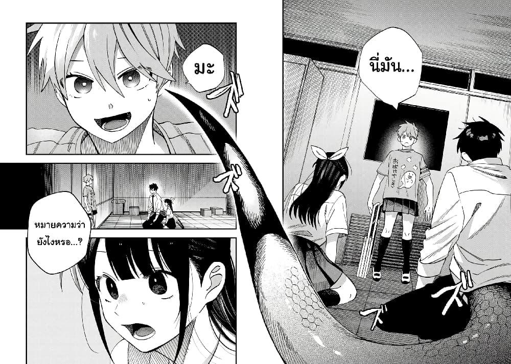 Manga-lc-com อ่านมังงะ อ่านการ์ตูน ออนไลน์ ฟรี Oshite Dame nara Oshite miro! ตอนที่ 1 2 3 4 5 6 7 8 9 10 11 12 13 14 ฟรี ไม่มีโฆษณา Manga-lc - อ่าน มังงะ อ่าน การ์ตูน ออนไลน์ อ่านมังงะ ฟรี