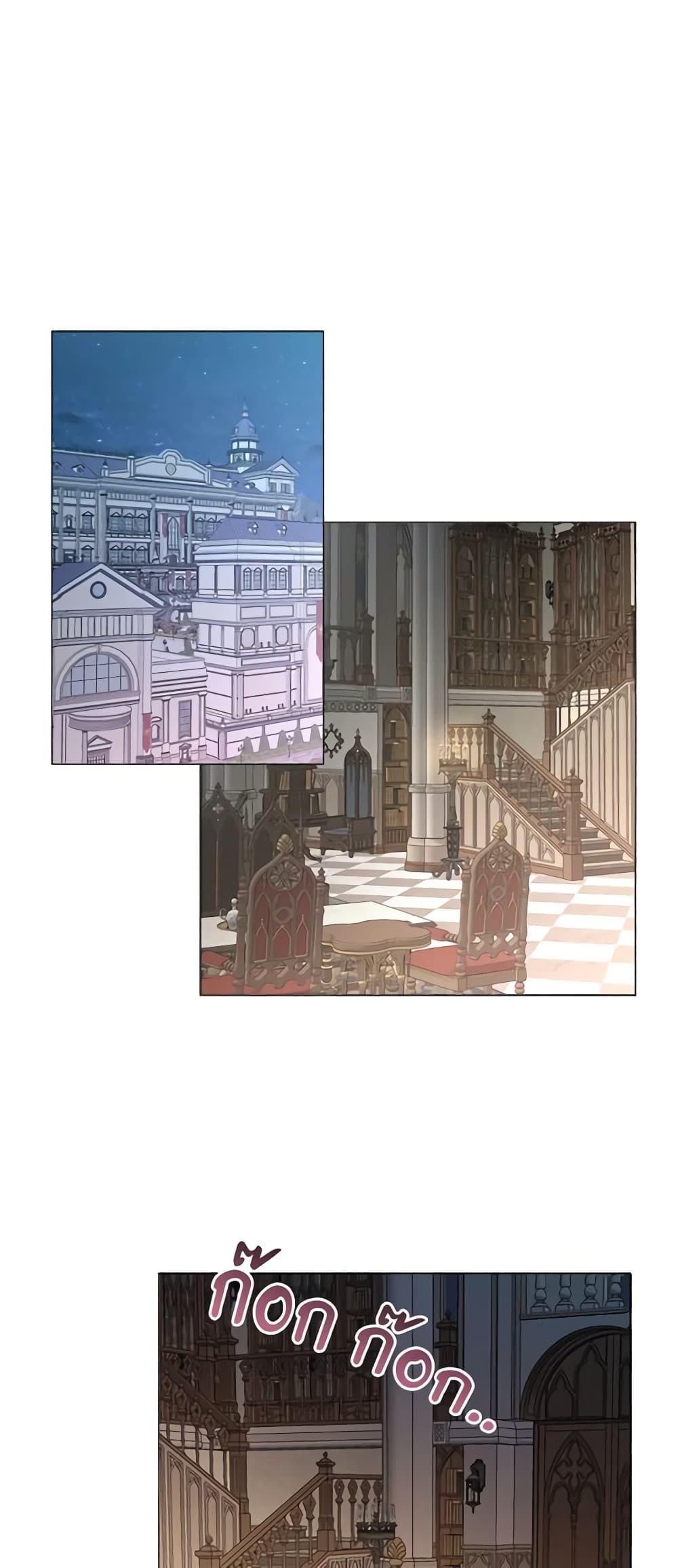 Manga-lc-com อ่านมังงะ อ่านการ์ตูน ออนไลน์ ฟรี The Bad Ending Of The Otome Game ตอนที่ 1 2 3 4 5 6 7 8 9 10 11 12 13 14 ฟรี ไม่มีโฆษณา Manga-lc - อ่าน มังงะ อ่าน การ์ตูน ออนไลน์ อ่านมังงะ ฟรี