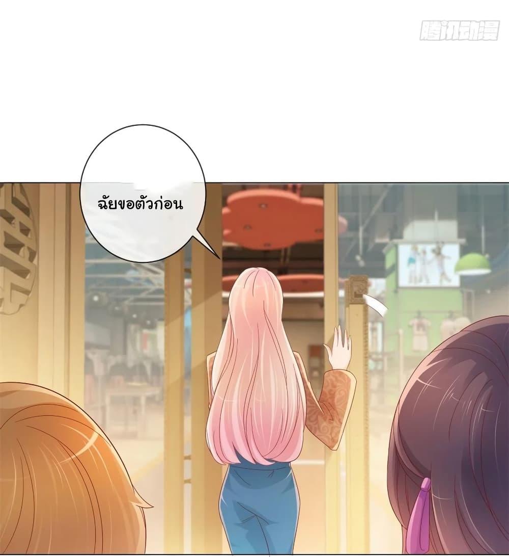 Manga-lc-com อ่านมังงะ อ่านการ์ตูน ออนไลน์ ฟรี The Lovely Wife And Strange Marriage ตอนที่ 1 2 3 4 5 6 7 8 9 10 11 12 13 14 ฟรี ไม่มีโฆษณา Manga-lc - อ่าน มังงะ อ่าน การ์ตูน ออนไลน์ อ่านมังงะ ฟรี