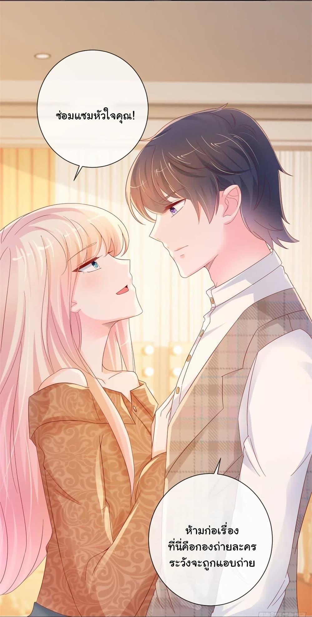 Manga-lc-com อ่านมังงะ อ่านการ์ตูน ออนไลน์ ฟรี The Lovely Wife And Strange Marriage ตอนที่ 1 2 3 4 5 6 7 8 9 10 11 12 13 14 ฟรี ไม่มีโฆษณา Manga-lc - อ่าน มังงะ อ่าน การ์ตูน ออนไลน์ อ่านมังงะ ฟรี