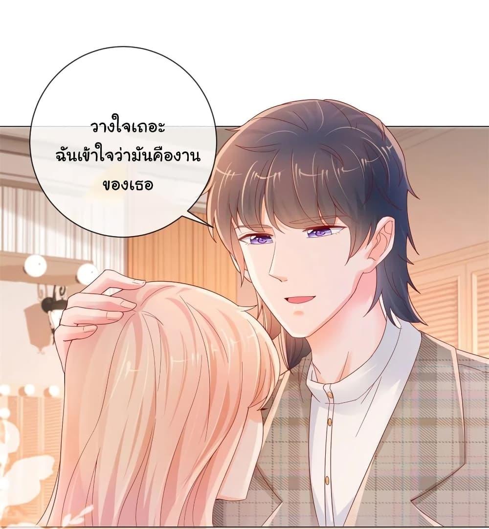 Manga-lc-com อ่านมังงะ อ่านการ์ตูน ออนไลน์ ฟรี The Lovely Wife And Strange Marriage ตอนที่ 1 2 3 4 5 6 7 8 9 10 11 12 13 14 ฟรี ไม่มีโฆษณา Manga-lc - อ่าน มังงะ อ่าน การ์ตูน ออนไลน์ อ่านมังงะ ฟรี