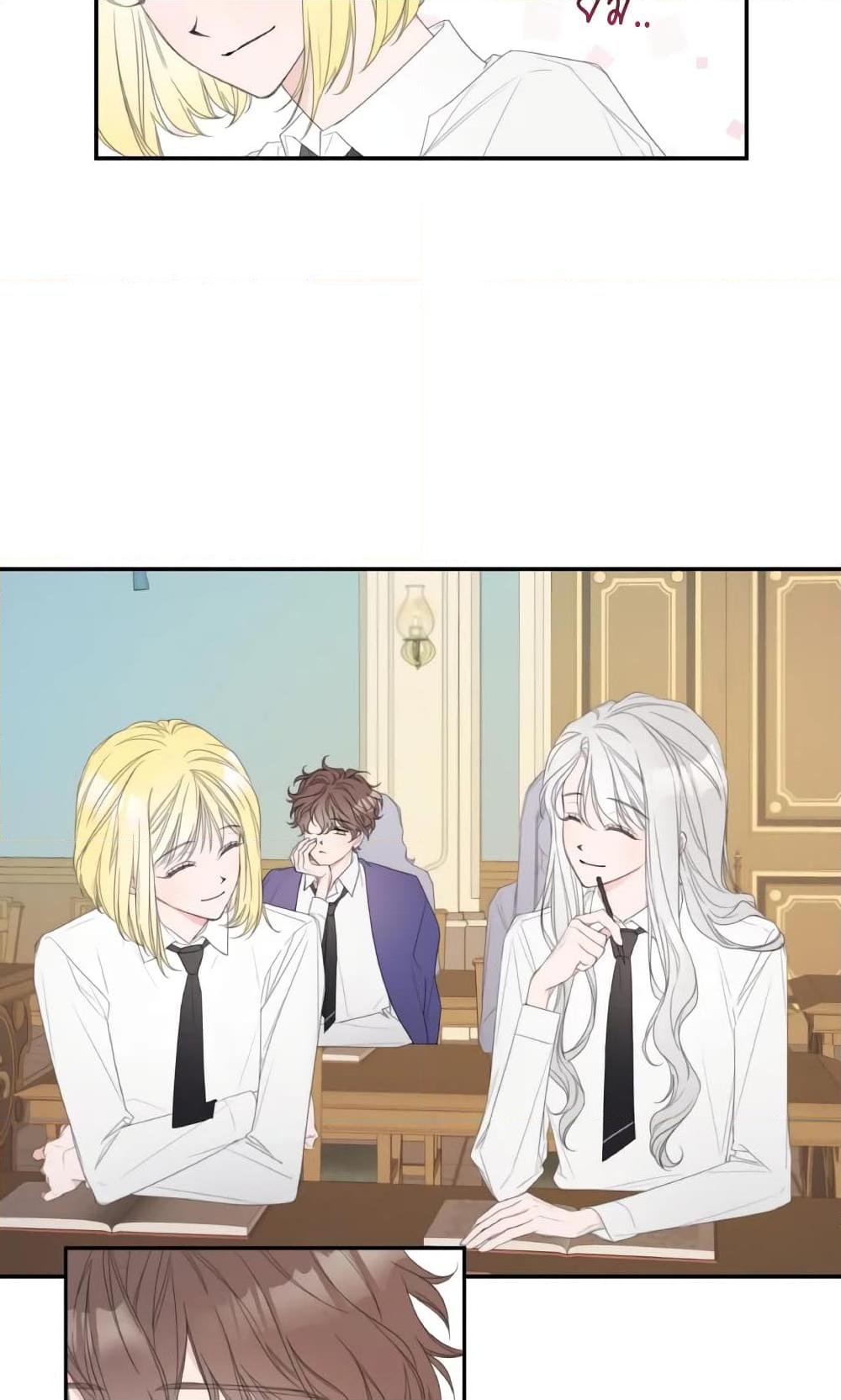 Manga-lc-com อ่านมังงะ อ่านการ์ตูน ออนไลน์ ฟรี I Will Live This Life as a Supporting Character ตอนที่ 1 2 3 4 5 6 7 8 9 10 11 12 13 14 ฟรี ไม่มีโฆษณา Manga-lc - อ่าน มังงะ อ่าน การ์ตูน ออนไลน์ อ่านมังงะ ฟรี