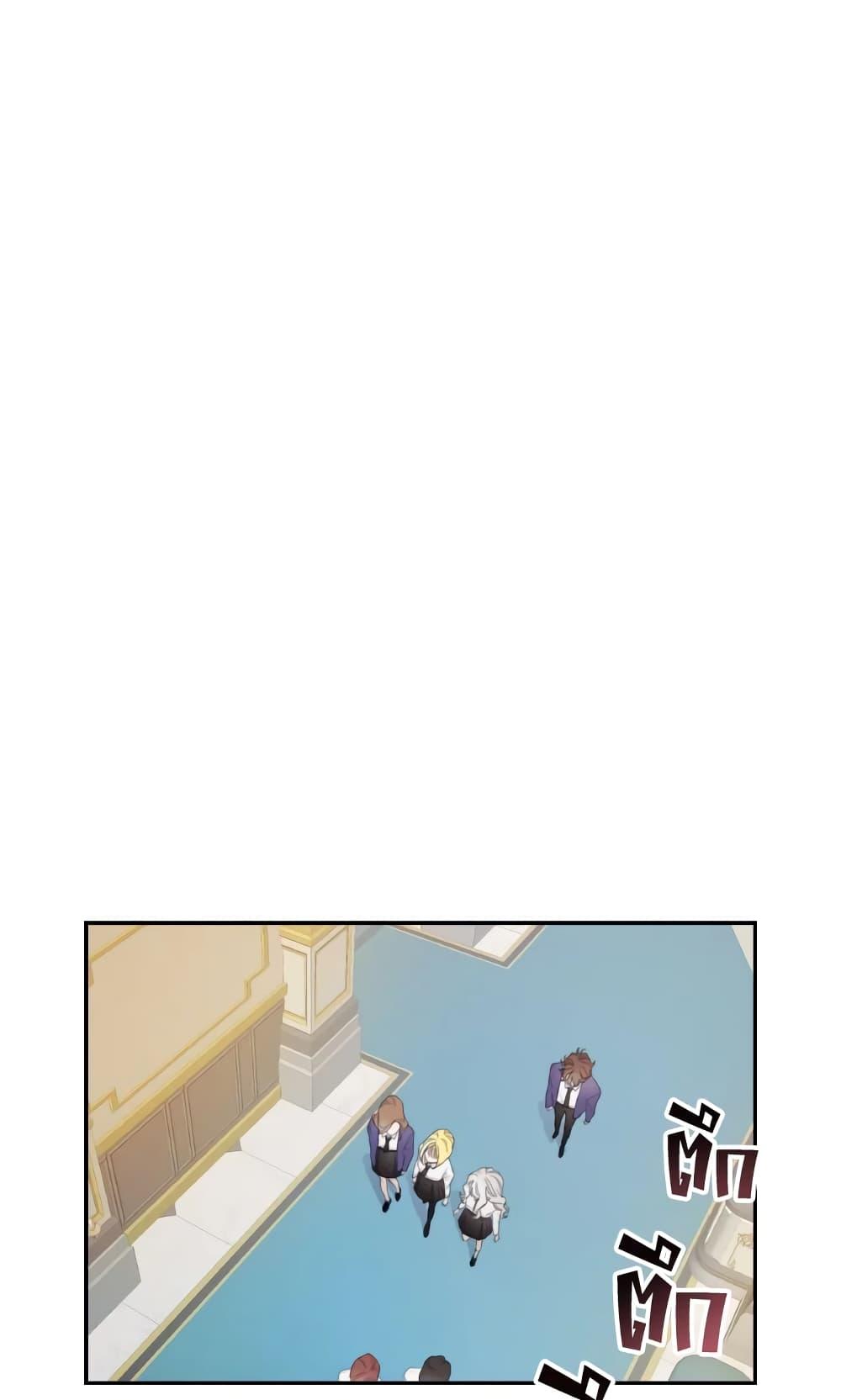 Manga-lc-com อ่านมังงะ อ่านการ์ตูน ออนไลน์ ฟรี I Will Live This Life as a Supporting Character ตอนที่ 1 2 3 4 5 6 7 8 9 10 11 12 13 14 ฟรี ไม่มีโฆษณา Manga-lc - อ่าน มังงะ อ่าน การ์ตูน ออนไลน์ อ่านมังงะ ฟรี