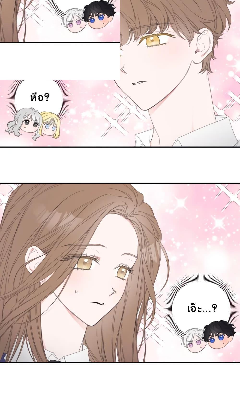 Manga-lc-com อ่านมังงะ อ่านการ์ตูน ออนไลน์ ฟรี I Will Live This Life as a Supporting Character ตอนที่ 1 2 3 4 5 6 7 8 9 10 11 12 13 14 ฟรี ไม่มีโฆษณา Manga-lc - อ่าน มังงะ อ่าน การ์ตูน ออนไลน์ อ่านมังงะ ฟรี