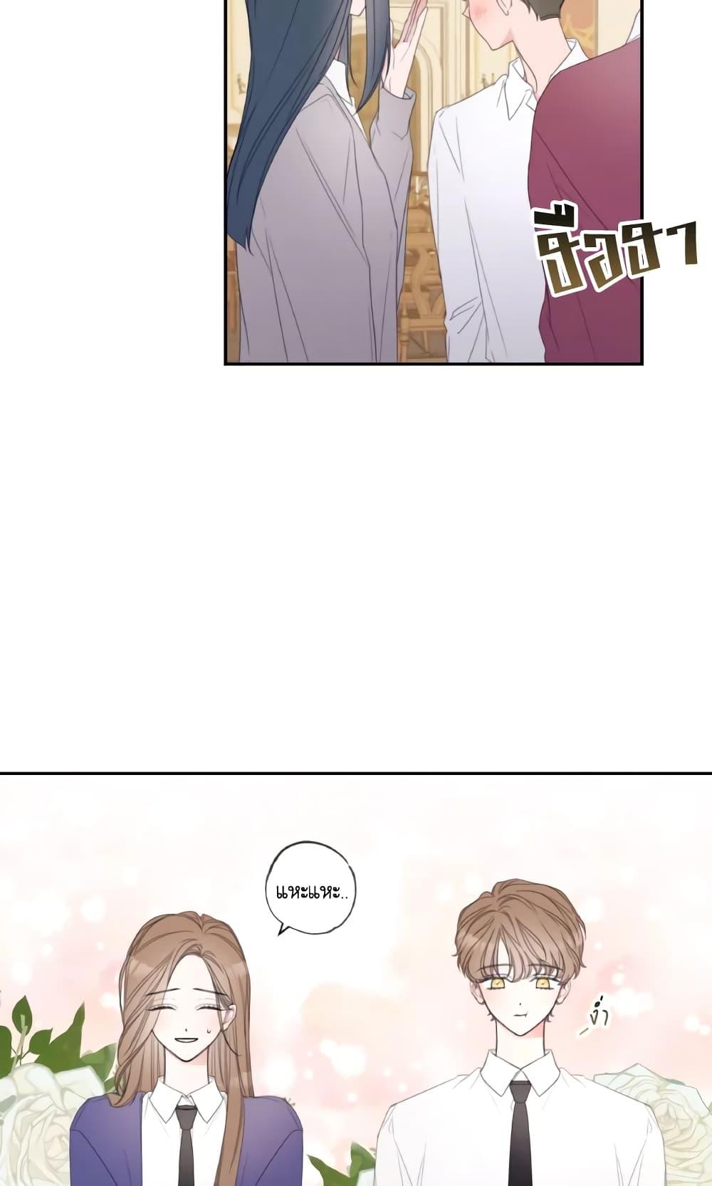Manga-lc-com อ่านมังงะ อ่านการ์ตูน ออนไลน์ ฟรี I Will Live This Life as a Supporting Character ตอนที่ 1 2 3 4 5 6 7 8 9 10 11 12 13 14 ฟรี ไม่มีโฆษณา Manga-lc - อ่าน มังงะ อ่าน การ์ตูน ออนไลน์ อ่านมังงะ ฟรี