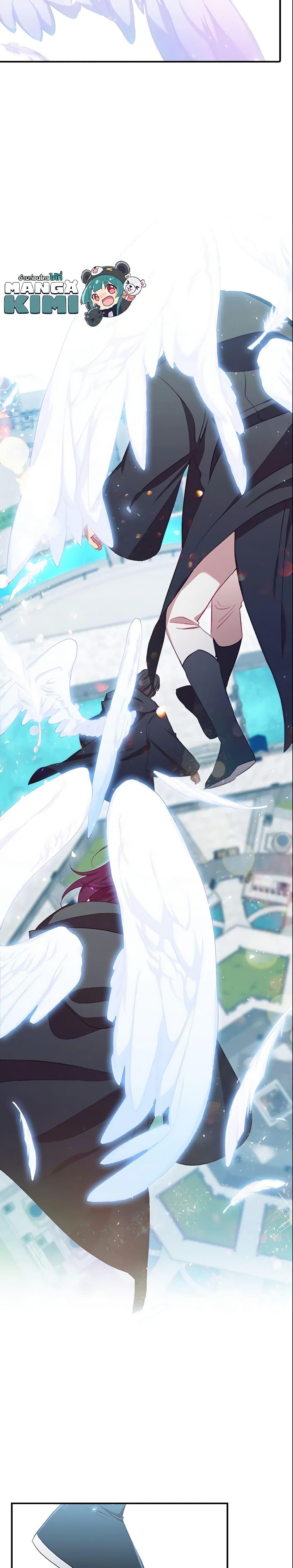 Manga-lc-com อ่านมังงะ อ่านการ์ตูน ออนไลน์ ฟรี The Beloved Little Princess ตอนที่ 1 2 3 4 5 6 7 8 9 10 11 12 13 14 ฟรี ไม่มีโฆษณา Manga-lc - อ่าน มังงะ อ่าน การ์ตูน ออนไลน์ อ่านมังงะ ฟรี