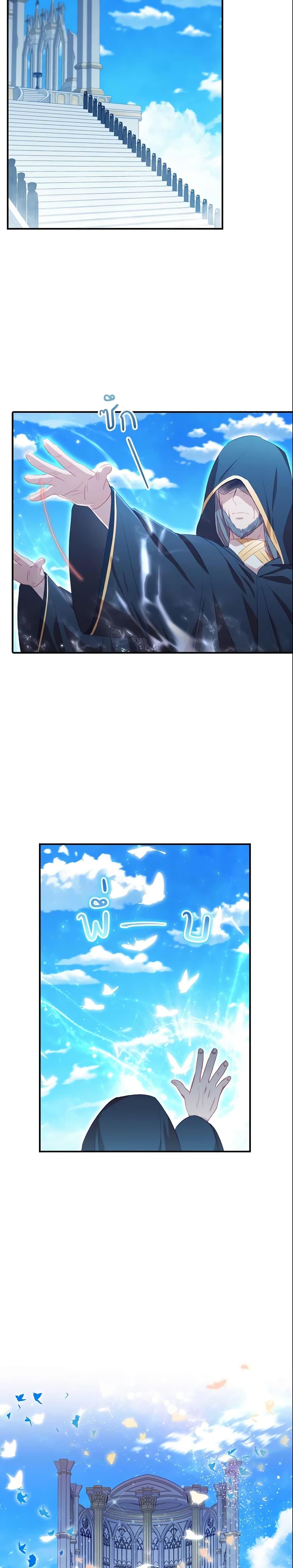 Manga-lc-com อ่านมังงะ อ่านการ์ตูน ออนไลน์ ฟรี The Beloved Little Princess ตอนที่ 1 2 3 4 5 6 7 8 9 10 11 12 13 14 ฟรี ไม่มีโฆษณา Manga-lc - อ่าน มังงะ อ่าน การ์ตูน ออนไลน์ อ่านมังงะ ฟรี