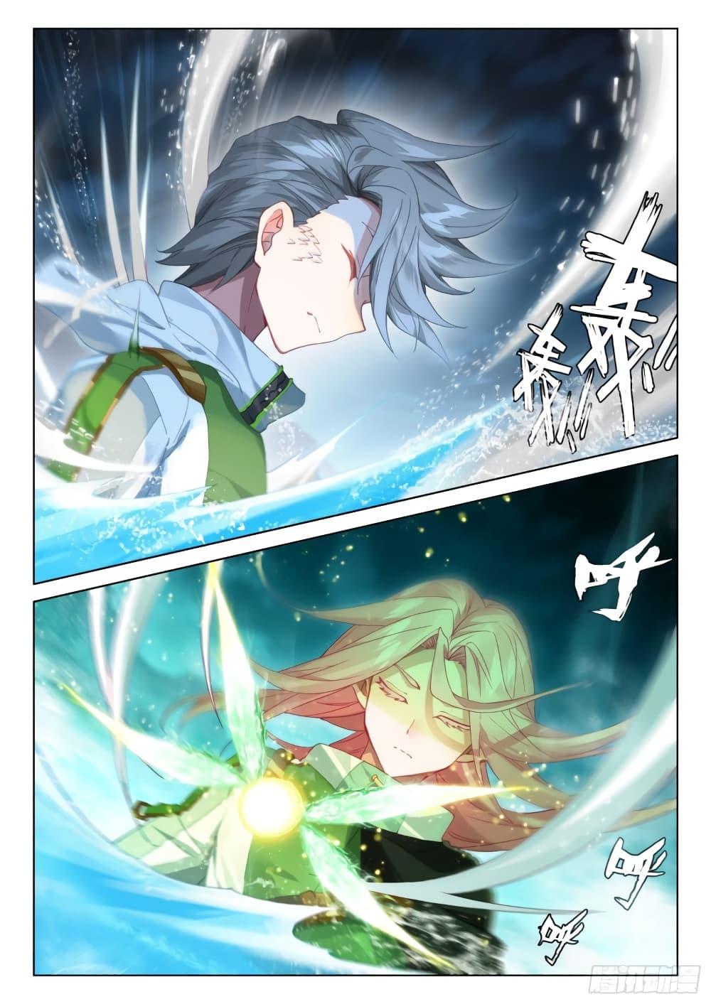 Manga-lc-com อ่านมังงะ อ่านการ์ตูน ออนไลน์ ฟรี Douluo Dalu IV ตอนที่ 1 2 3 4 5 6 7 8 9 10 11 12 13 14 ฟรี ไม่มีโฆษณา Manga-lc - อ่าน มังงะ อ่าน การ์ตูน ออนไลน์ อ่านมังงะ ฟรี