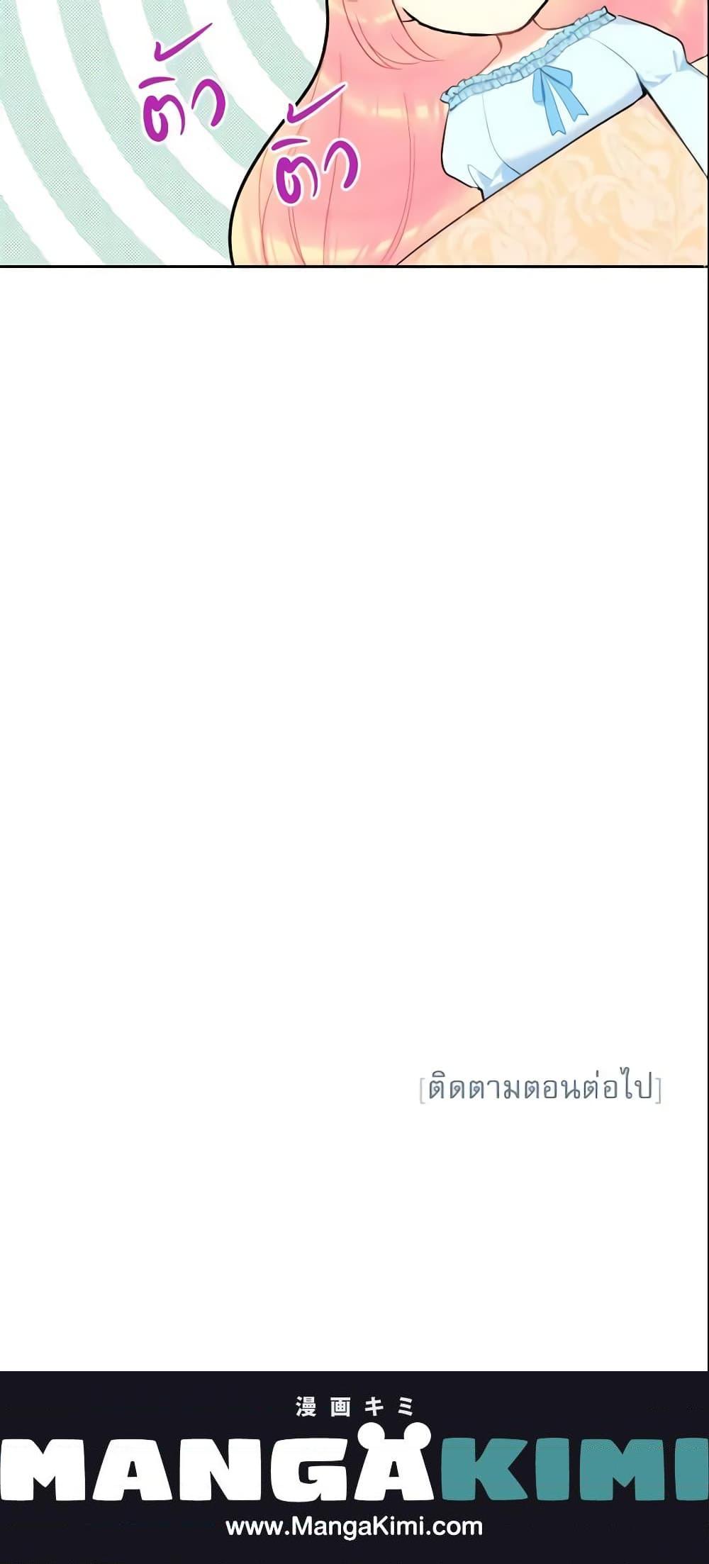 Manga-lc-com อ่านมังงะ อ่านการ์ตูน ออนไลน์ ฟรี Survive as the Hero’s Wife ตอนที่ 1 2 3 4 5 6 7 8 9 10 11 12 13 14 ฟรี ไม่มีโฆษณา Manga-lc - อ่าน มังงะ อ่าน การ์ตูน ออนไลน์ อ่านมังงะ ฟรี