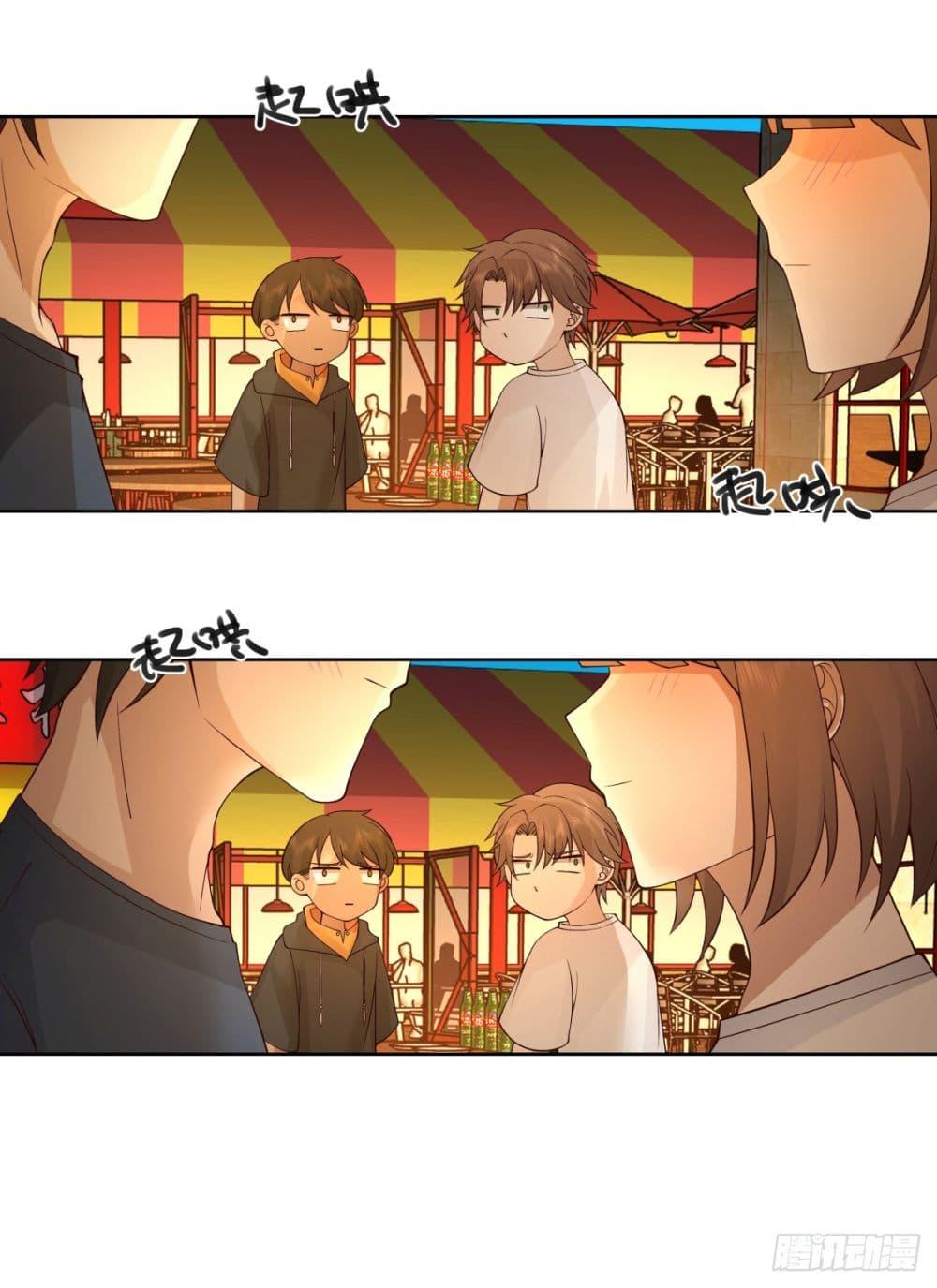 Manga-lc-com อ่านมังงะ อ่านการ์ตูน ออนไลน์ ฟรี I Really Don’t Want to be Reborn ตอนที่ 1 2 3 4 5 6 7 8 9 10 11 12 13 14 ฟรี ไม่มีโฆษณา Manga-lc - อ่าน มังงะ อ่าน การ์ตูน ออนไลน์ อ่านมังงะ ฟรี