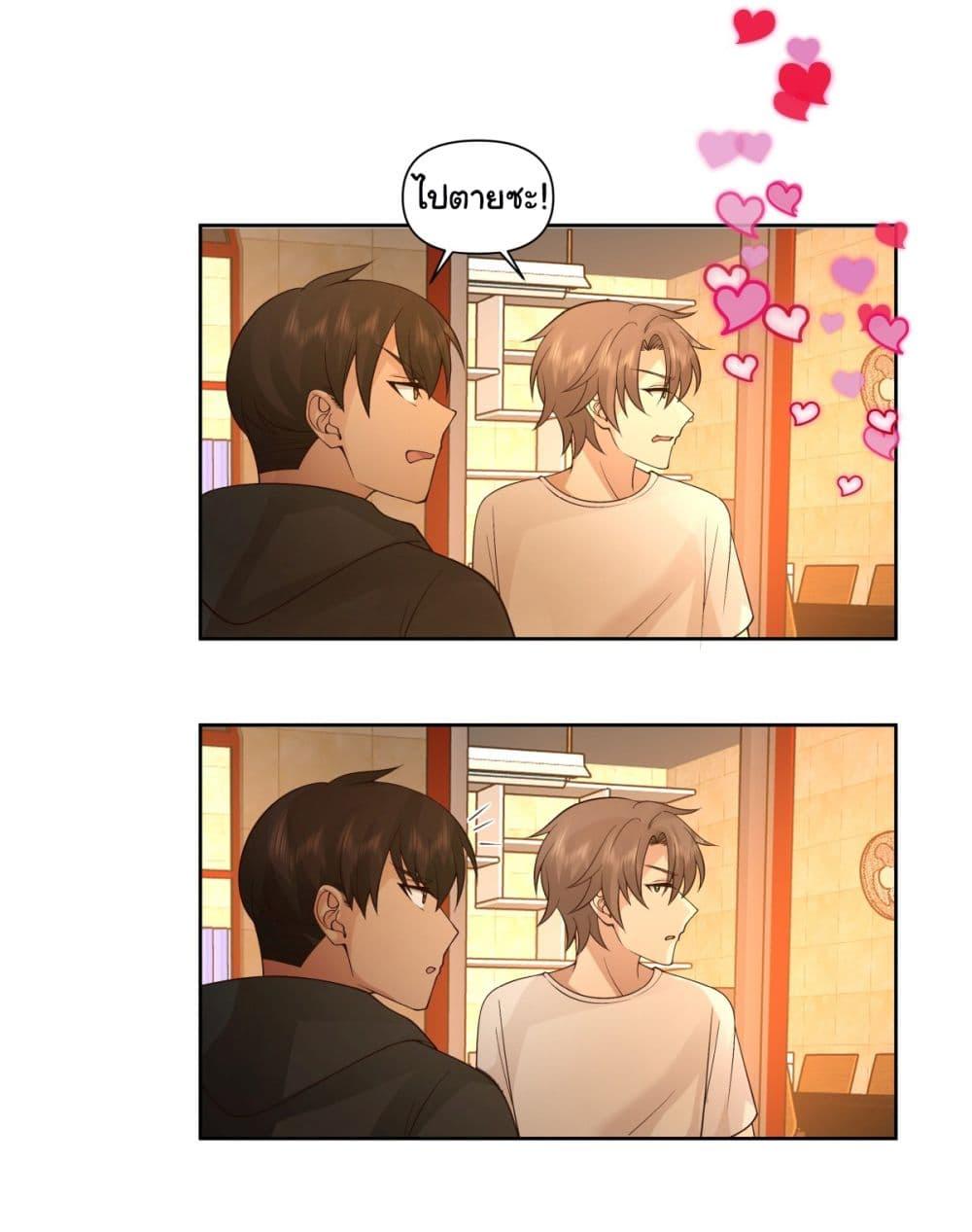 Manga-lc-com อ่านมังงะ อ่านการ์ตูน ออนไลน์ ฟรี I Really Don’t Want to be Reborn ตอนที่ 1 2 3 4 5 6 7 8 9 10 11 12 13 14 ฟรี ไม่มีโฆษณา Manga-lc - อ่าน มังงะ อ่าน การ์ตูน ออนไลน์ อ่านมังงะ ฟรี