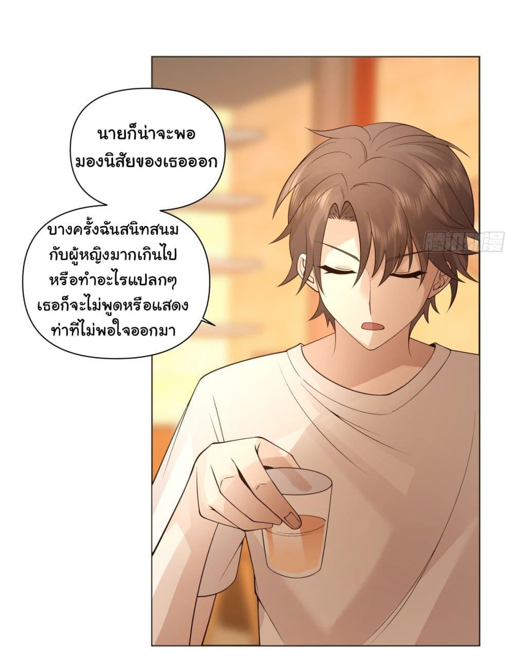 Manga-lc-com อ่านมังงะ อ่านการ์ตูน ออนไลน์ ฟรี I Really Don’t Want to be Reborn ตอนที่ 1 2 3 4 5 6 7 8 9 10 11 12 13 14 ฟรี ไม่มีโฆษณา Manga-lc - อ่าน มังงะ อ่าน การ์ตูน ออนไลน์ อ่านมังงะ ฟรี