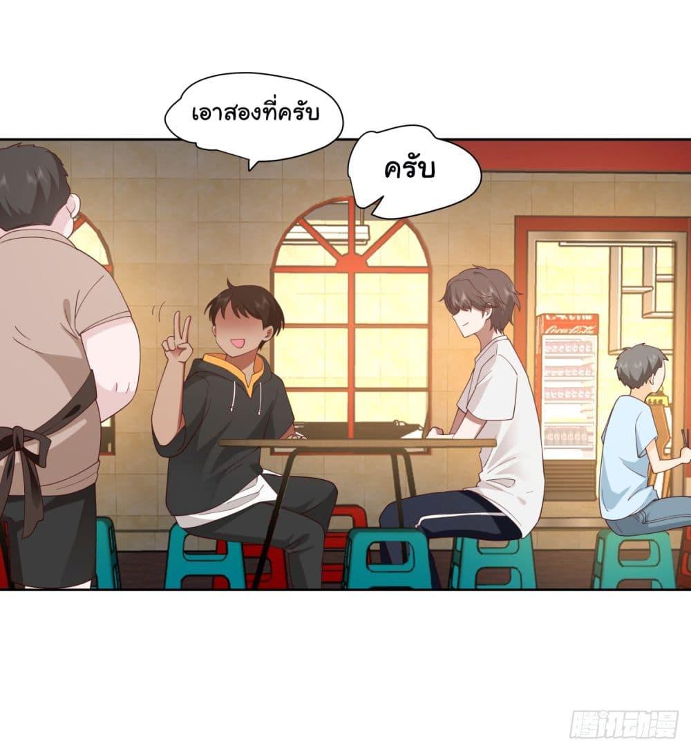 Manga-lc-com อ่านมังงะ อ่านการ์ตูน ออนไลน์ ฟรี I Really Don’t Want to be Reborn ตอนที่ 1 2 3 4 5 6 7 8 9 10 11 12 13 14 ฟรี ไม่มีโฆษณา Manga-lc - อ่าน มังงะ อ่าน การ์ตูน ออนไลน์ อ่านมังงะ ฟรี