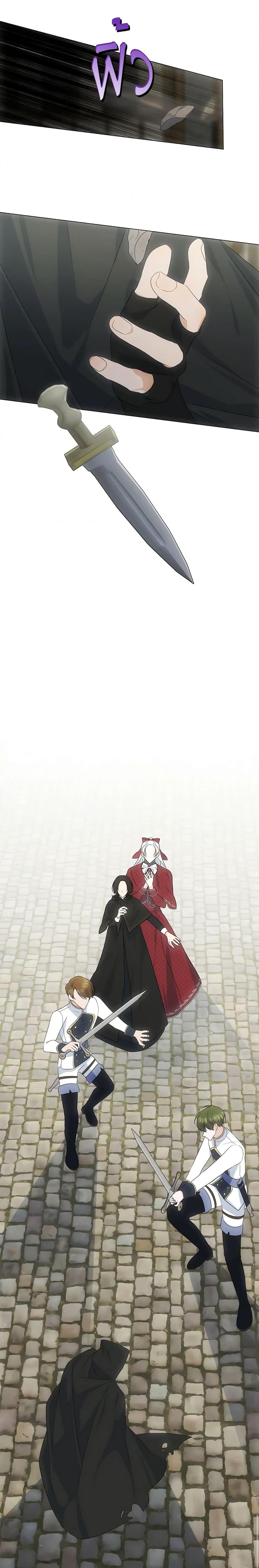 Manga-lc-com อ่านมังงะ อ่านการ์ตูน ออนไลน์ ฟรี Somehow, My Tyrant Husband Has Became Cautious ตอนที่ 1 2 3 4 5 6 7 8 9 10 11 12 13 14 ฟรี ไม่มีโฆษณา Manga-lc - อ่าน มังงะ อ่าน การ์ตูน ออนไลน์ อ่านมังงะ ฟรี