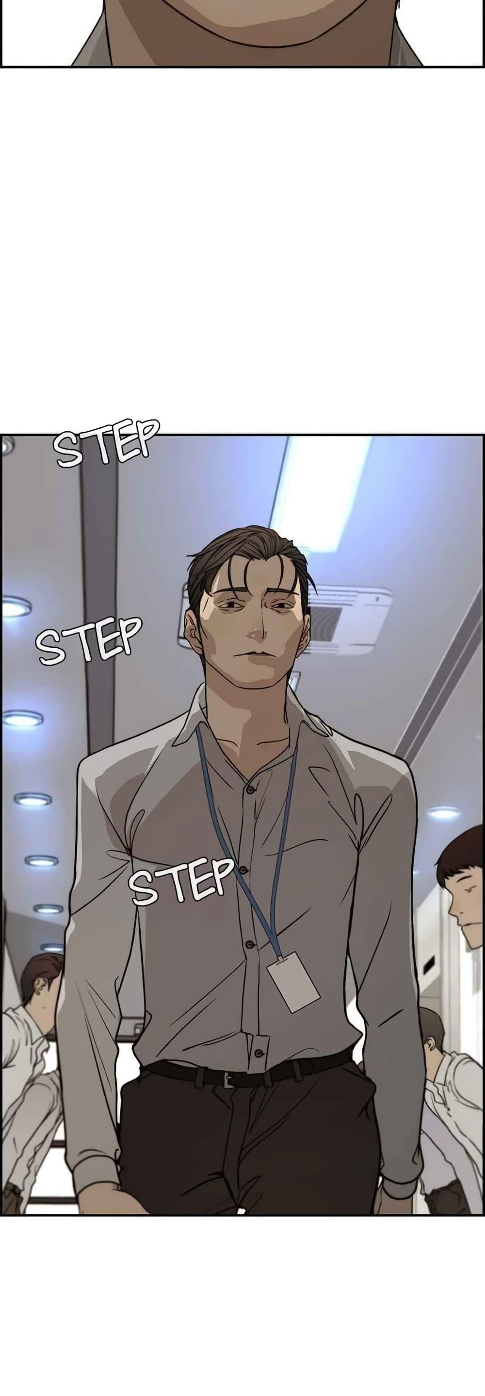 Manga-lc-com อ่านมังงะ อ่านการ์ตูน ออนไลน์ ฟรี Real Man ตอนที่ 1 2 3 4 5 6 7 8 9 10 11 12 13 14 ฟรี ไม่มีโฆษณา Manga-lc - อ่าน มังงะ อ่าน การ์ตูน ออนไลน์ อ่านมังงะ ฟรี