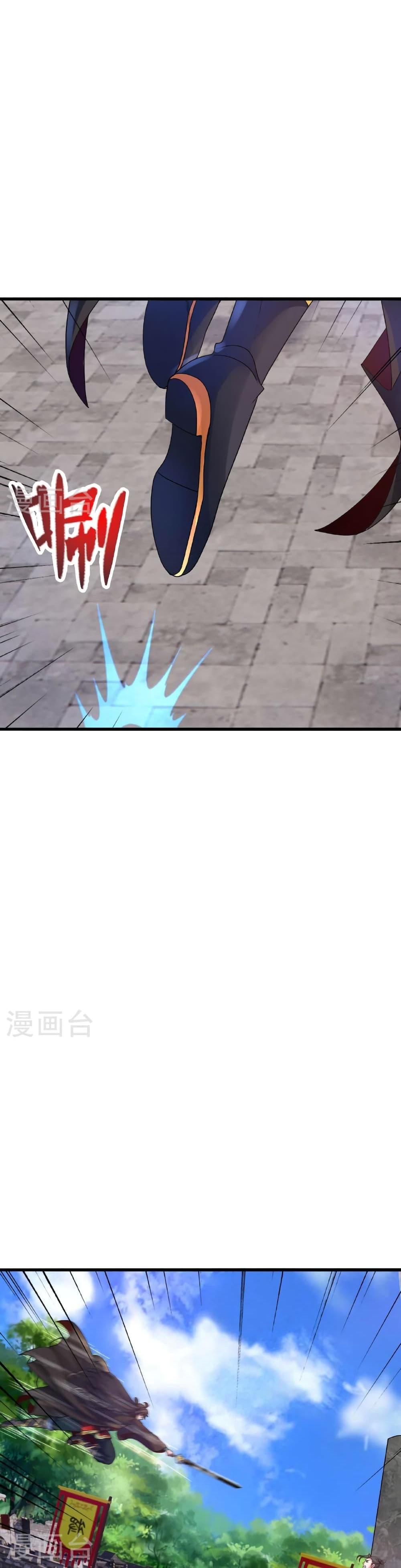 Manga-lc-com อ่านมังงะ อ่านการ์ตูน ออนไลน์ ฟรี Banished Disciple’s Counterattack ราชาอมตะผู้ถูกขับไล่ ตอนที่ 1 2 3 4 5 6 7 8 9 10 11 12 13 14 ฟรี ไม่มีโฆษณา Manga-lc - อ่าน มังงะ อ่าน การ์ตูน ออนไลน์ อ่านมังงะ ฟรี