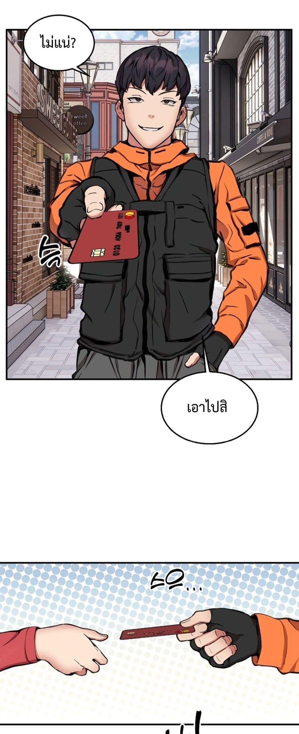 Doujin-Lc- อ่าน โดจิน มังฮวา เกาหลี ญี่ปุ่น จีน แปลไทย Driver in the New City ตอนที่ 1 2 3 4 5 6 7 8 9 10 11 12 13 14 ฟรี ไม่มีโฆษณา อ่าน โดจิน Manhwa เกาหลี ญี่ปุ่น จีน เรามีครบ คัดมาให้เน้นๆ โดจิน 18+ รับประกันความฟินโดย  Doujin Lc