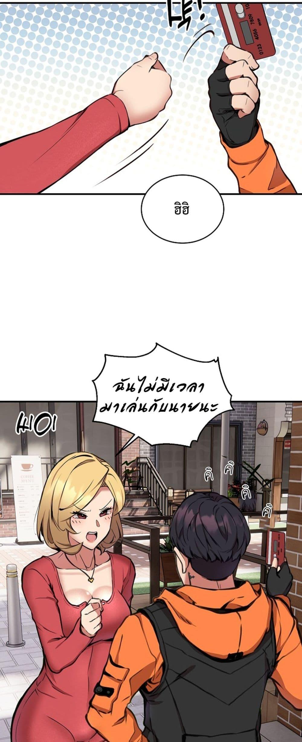 Doujin-Lc- อ่าน โดจิน มังฮวา เกาหลี ญี่ปุ่น จีน แปลไทย Driver in the New City ตอนที่ 1 2 3 4 5 6 7 8 9 10 11 12 13 14 ฟรี ไม่มีโฆษณา อ่าน โดจิน Manhwa เกาหลี ญี่ปุ่น จีน เรามีครบ คัดมาให้เน้นๆ โดจิน 18+ รับประกันความฟินโดย  Doujin Lc