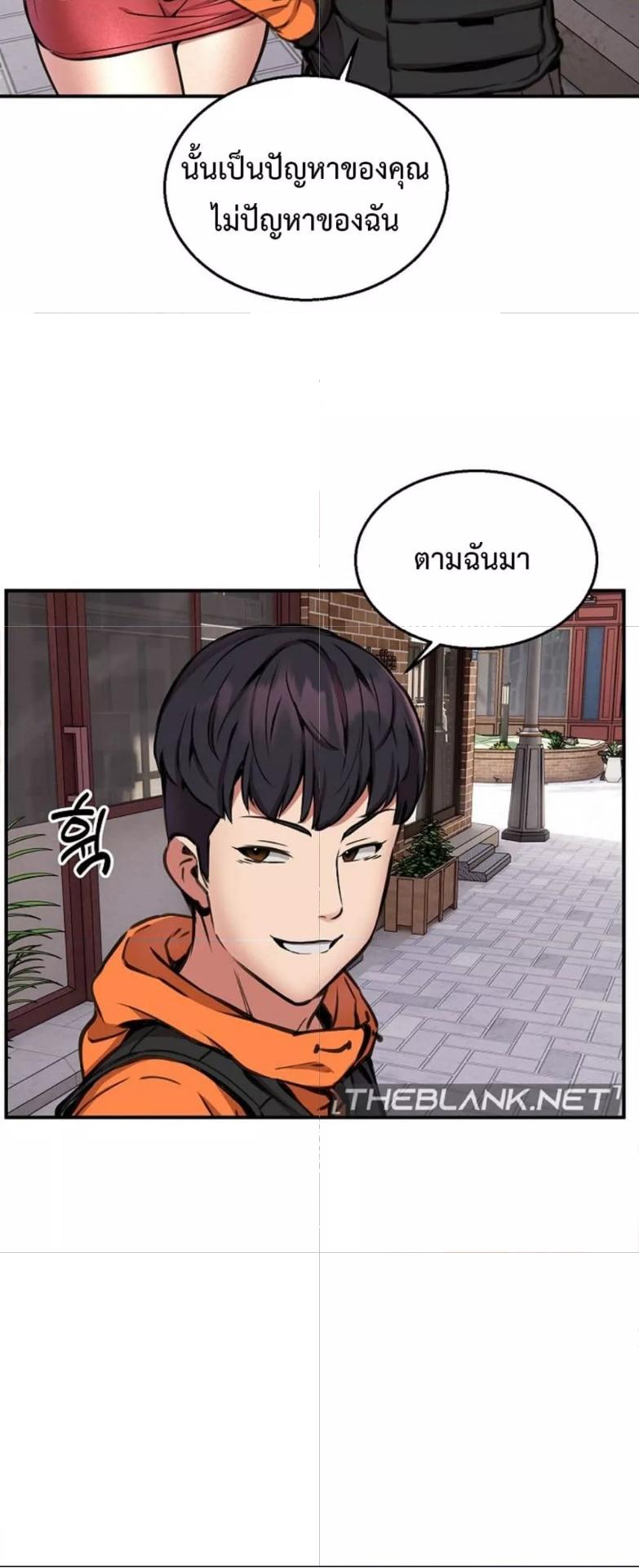 Doujin-Lc- อ่าน โดจิน มังฮวา เกาหลี ญี่ปุ่น จีน แปลไทย Driver in the New City ตอนที่ 1 2 3 4 5 6 7 8 9 10 11 12 13 14 ฟรี ไม่มีโฆษณา อ่าน โดจิน Manhwa เกาหลี ญี่ปุ่น จีน เรามีครบ คัดมาให้เน้นๆ โดจิน 18+ รับประกันความฟินโดย  Doujin Lc