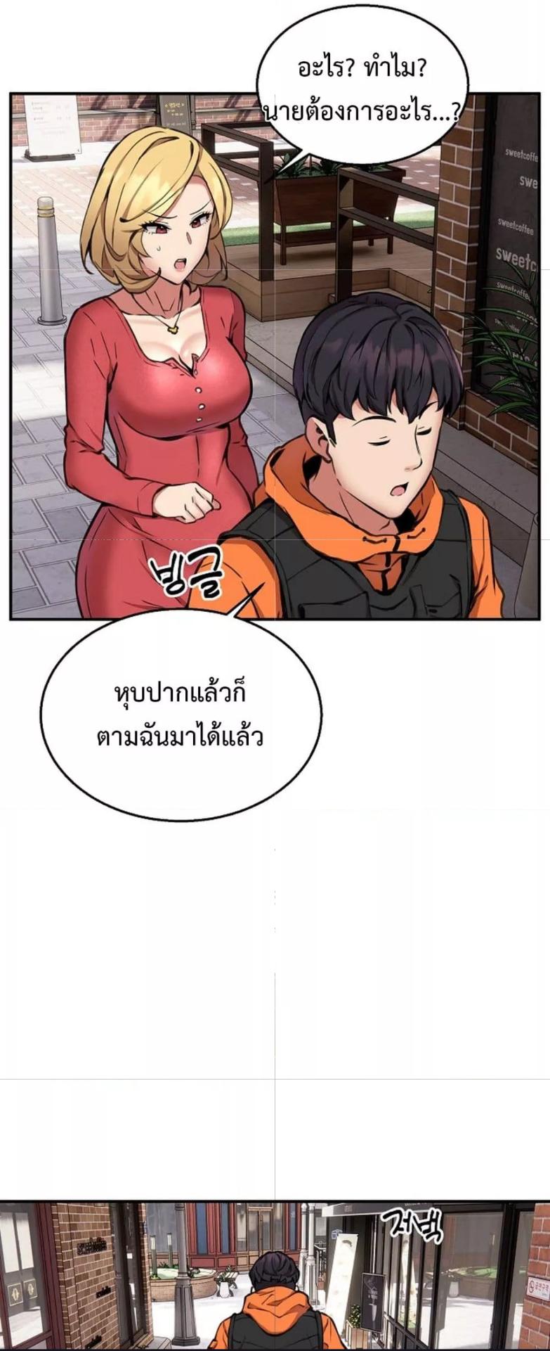 Doujin-Lc- อ่าน โดจิน มังฮวา เกาหลี ญี่ปุ่น จีน แปลไทย Driver in the New City ตอนที่ 1 2 3 4 5 6 7 8 9 10 11 12 13 14 ฟรี ไม่มีโฆษณา อ่าน โดจิน Manhwa เกาหลี ญี่ปุ่น จีน เรามีครบ คัดมาให้เน้นๆ โดจิน 18+ รับประกันความฟินโดย  Doujin Lc