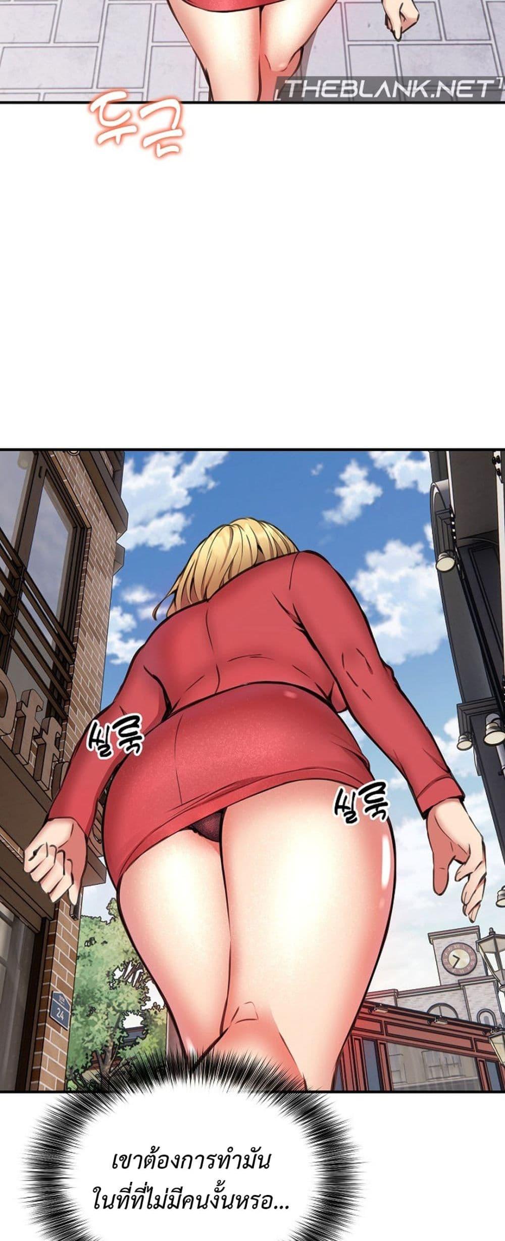 Doujin-Lc- อ่าน โดจิน มังฮวา เกาหลี ญี่ปุ่น จีน แปลไทย Driver in the New City ตอนที่ 1 2 3 4 5 6 7 8 9 10 11 12 13 14 ฟรี ไม่มีโฆษณา อ่าน โดจิน Manhwa เกาหลี ญี่ปุ่น จีน เรามีครบ คัดมาให้เน้นๆ โดจิน 18+ รับประกันความฟินโดย  Doujin Lc