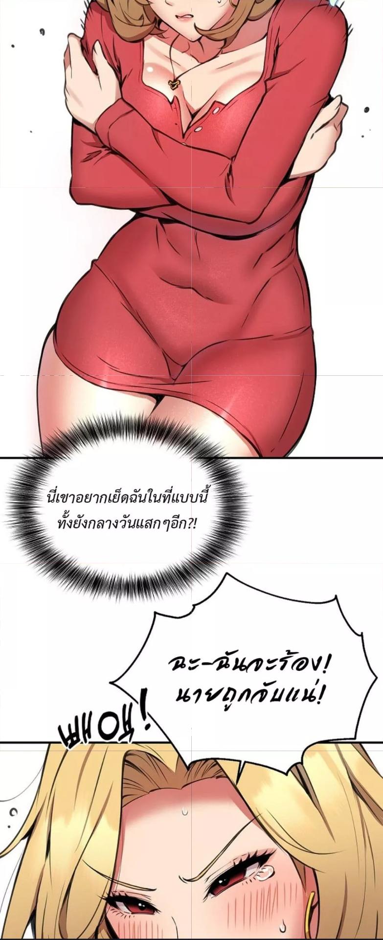 Doujin-Lc- อ่าน โดจิน มังฮวา เกาหลี ญี่ปุ่น จีน แปลไทย Driver in the New City ตอนที่ 1 2 3 4 5 6 7 8 9 10 11 12 13 14 ฟรี ไม่มีโฆษณา อ่าน โดจิน Manhwa เกาหลี ญี่ปุ่น จีน เรามีครบ คัดมาให้เน้นๆ โดจิน 18+ รับประกันความฟินโดย  Doujin Lc