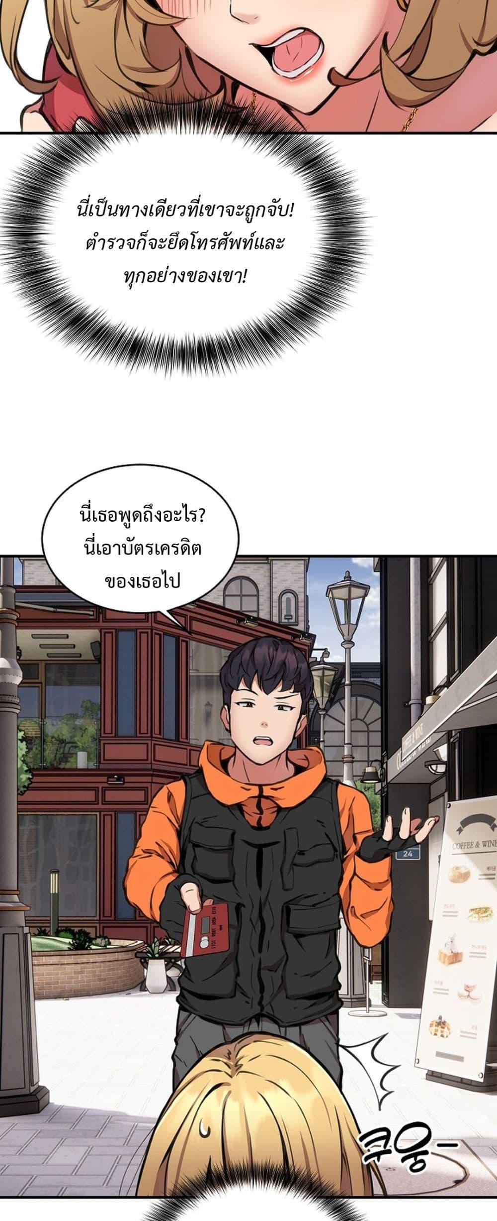 Doujin-Lc- อ่าน โดจิน มังฮวา เกาหลี ญี่ปุ่น จีน แปลไทย Driver in the New City ตอนที่ 1 2 3 4 5 6 7 8 9 10 11 12 13 14 ฟรี ไม่มีโฆษณา อ่าน โดจิน Manhwa เกาหลี ญี่ปุ่น จีน เรามีครบ คัดมาให้เน้นๆ โดจิน 18+ รับประกันความฟินโดย  Doujin Lc