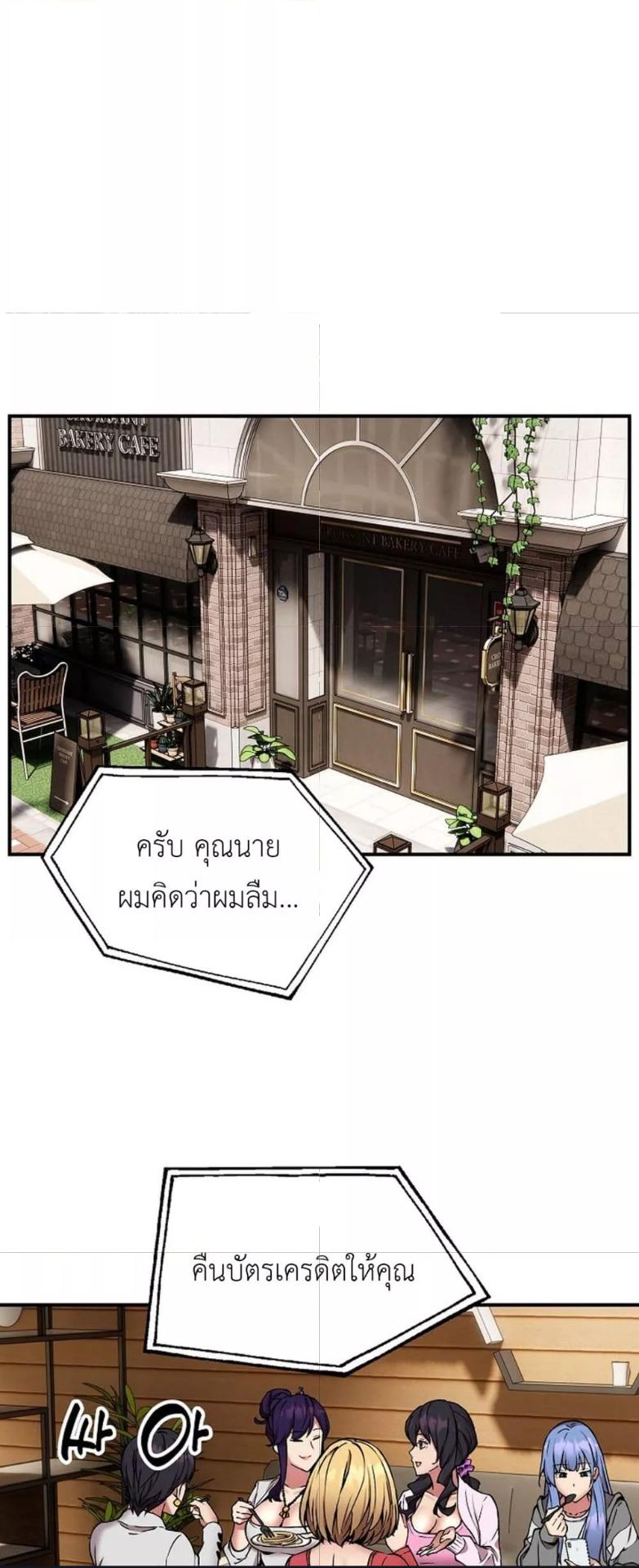 Doujin-Lc- อ่าน โดจิน มังฮวา เกาหลี ญี่ปุ่น จีน แปลไทย Driver in the New City ตอนที่ 1 2 3 4 5 6 7 8 9 10 11 12 13 14 ฟรี ไม่มีโฆษณา อ่าน โดจิน Manhwa เกาหลี ญี่ปุ่น จีน เรามีครบ คัดมาให้เน้นๆ โดจิน 18+ รับประกันความฟินโดย  Doujin Lc