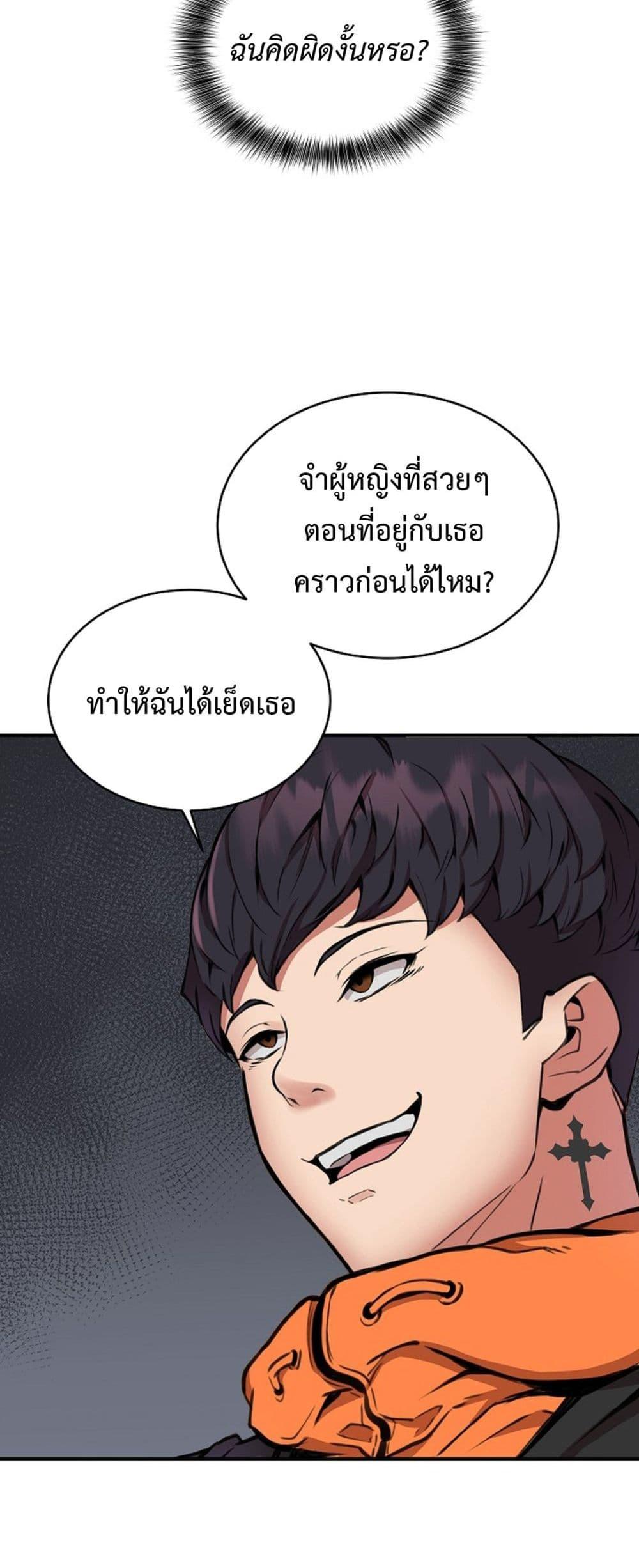 Doujin-Lc- อ่าน โดจิน มังฮวา เกาหลี ญี่ปุ่น จีน แปลไทย Driver in the New City ตอนที่ 1 2 3 4 5 6 7 8 9 10 11 12 13 14 ฟรี ไม่มีโฆษณา อ่าน โดจิน Manhwa เกาหลี ญี่ปุ่น จีน เรามีครบ คัดมาให้เน้นๆ โดจิน 18+ รับประกันความฟินโดย  Doujin Lc