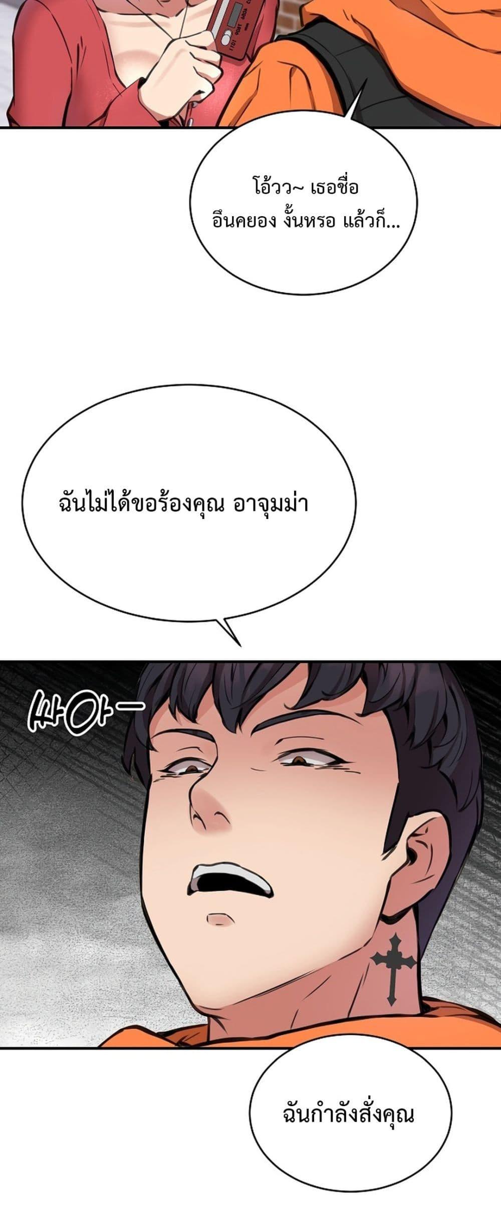 Doujin-Lc- อ่าน โดจิน มังฮวา เกาหลี ญี่ปุ่น จีน แปลไทย Driver in the New City ตอนที่ 1 2 3 4 5 6 7 8 9 10 11 12 13 14 ฟรี ไม่มีโฆษณา อ่าน โดจิน Manhwa เกาหลี ญี่ปุ่น จีน เรามีครบ คัดมาให้เน้นๆ โดจิน 18+ รับประกันความฟินโดย  Doujin Lc
