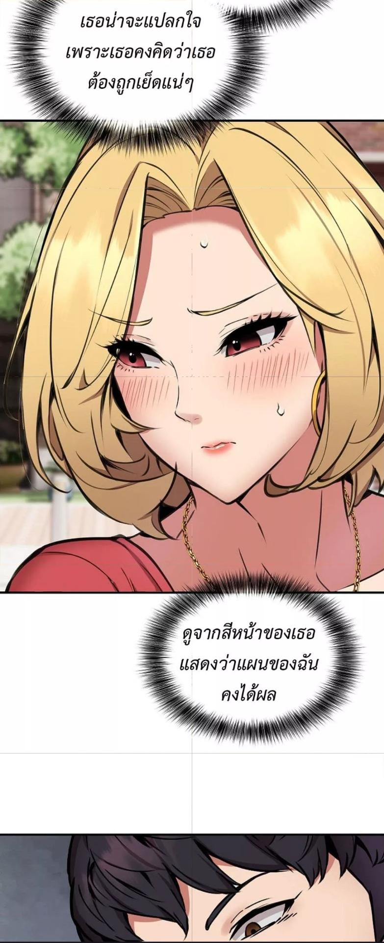 Doujin-Lc- อ่าน โดจิน มังฮวา เกาหลี ญี่ปุ่น จีน แปลไทย Driver in the New City ตอนที่ 1 2 3 4 5 6 7 8 9 10 11 12 13 14 ฟรี ไม่มีโฆษณา อ่าน โดจิน Manhwa เกาหลี ญี่ปุ่น จีน เรามีครบ คัดมาให้เน้นๆ โดจิน 18+ รับประกันความฟินโดย  Doujin Lc