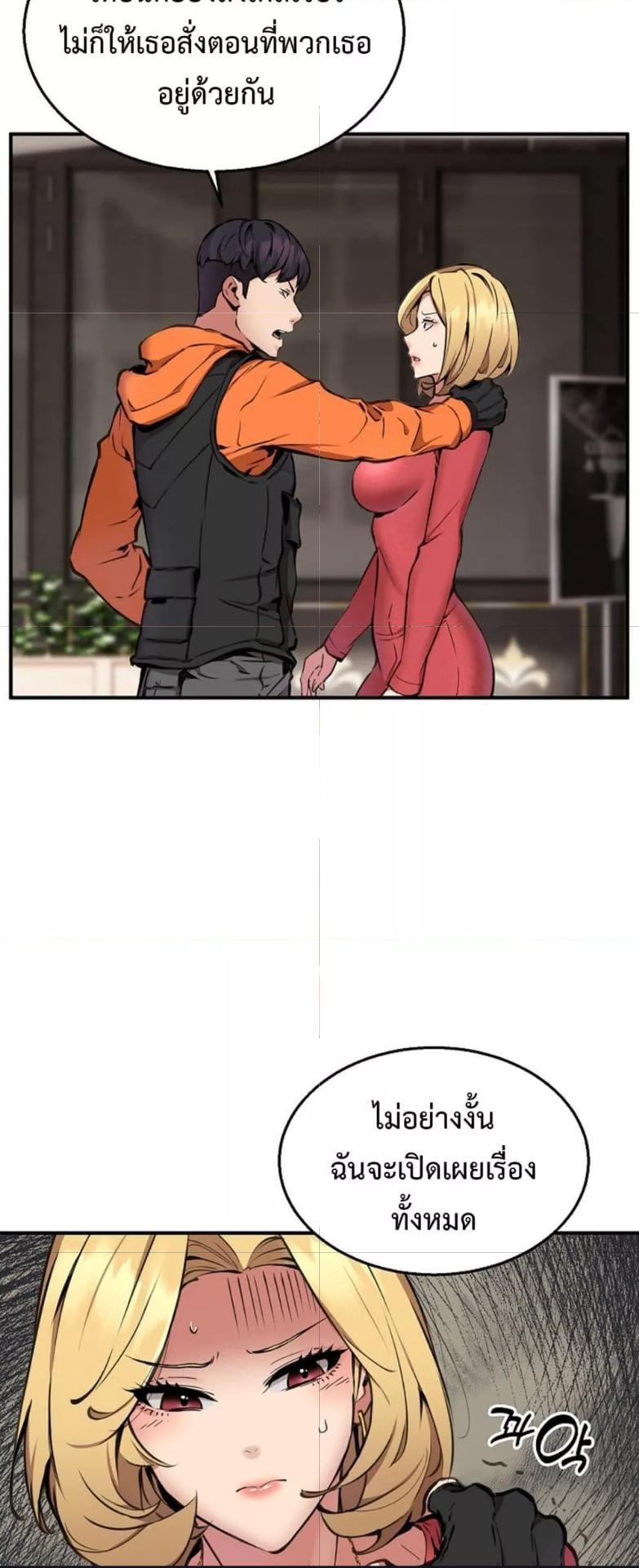 Doujin-Lc- อ่าน โดจิน มังฮวา เกาหลี ญี่ปุ่น จีน แปลไทย Driver in the New City ตอนที่ 1 2 3 4 5 6 7 8 9 10 11 12 13 14 ฟรี ไม่มีโฆษณา อ่าน โดจิน Manhwa เกาหลี ญี่ปุ่น จีน เรามีครบ คัดมาให้เน้นๆ โดจิน 18+ รับประกันความฟินโดย  Doujin Lc