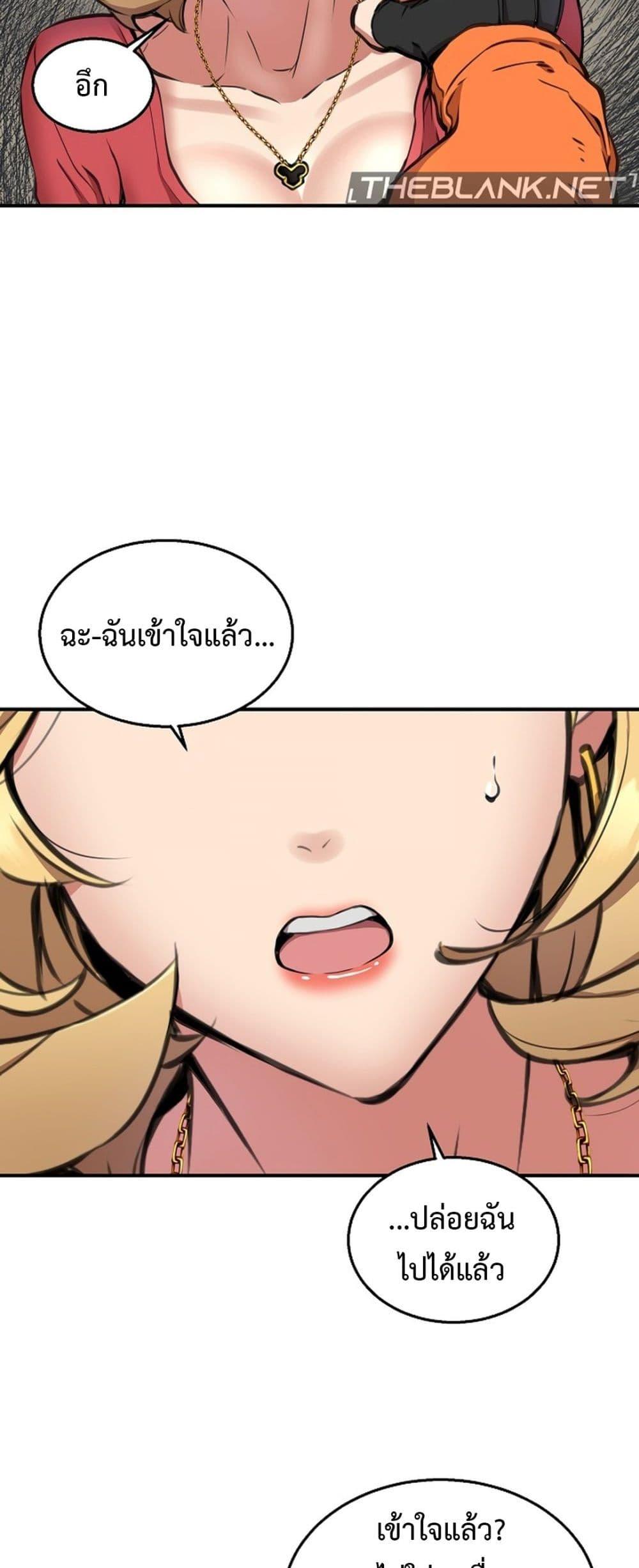 Doujin-Lc- อ่าน โดจิน มังฮวา เกาหลี ญี่ปุ่น จีน แปลไทย Driver in the New City ตอนที่ 1 2 3 4 5 6 7 8 9 10 11 12 13 14 ฟรี ไม่มีโฆษณา อ่าน โดจิน Manhwa เกาหลี ญี่ปุ่น จีน เรามีครบ คัดมาให้เน้นๆ โดจิน 18+ รับประกันความฟินโดย  Doujin Lc