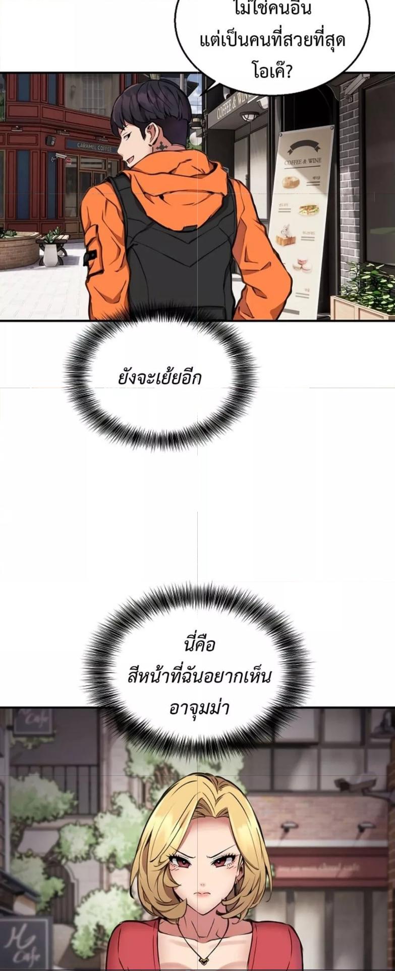 Doujin-Lc- อ่าน โดจิน มังฮวา เกาหลี ญี่ปุ่น จีน แปลไทย Driver in the New City ตอนที่ 1 2 3 4 5 6 7 8 9 10 11 12 13 14 ฟรี ไม่มีโฆษณา อ่าน โดจิน Manhwa เกาหลี ญี่ปุ่น จีน เรามีครบ คัดมาให้เน้นๆ โดจิน 18+ รับประกันความฟินโดย  Doujin Lc