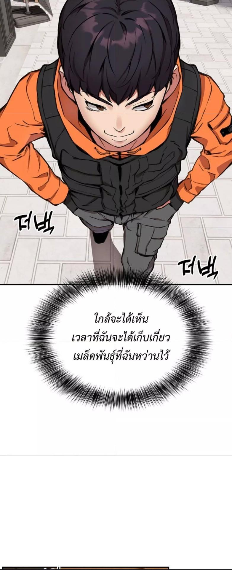 Doujin-Lc- อ่าน โดจิน มังฮวา เกาหลี ญี่ปุ่น จีน แปลไทย Driver in the New City ตอนที่ 1 2 3 4 5 6 7 8 9 10 11 12 13 14 ฟรี ไม่มีโฆษณา อ่าน โดจิน Manhwa เกาหลี ญี่ปุ่น จีน เรามีครบ คัดมาให้เน้นๆ โดจิน 18+ รับประกันความฟินโดย  Doujin Lc