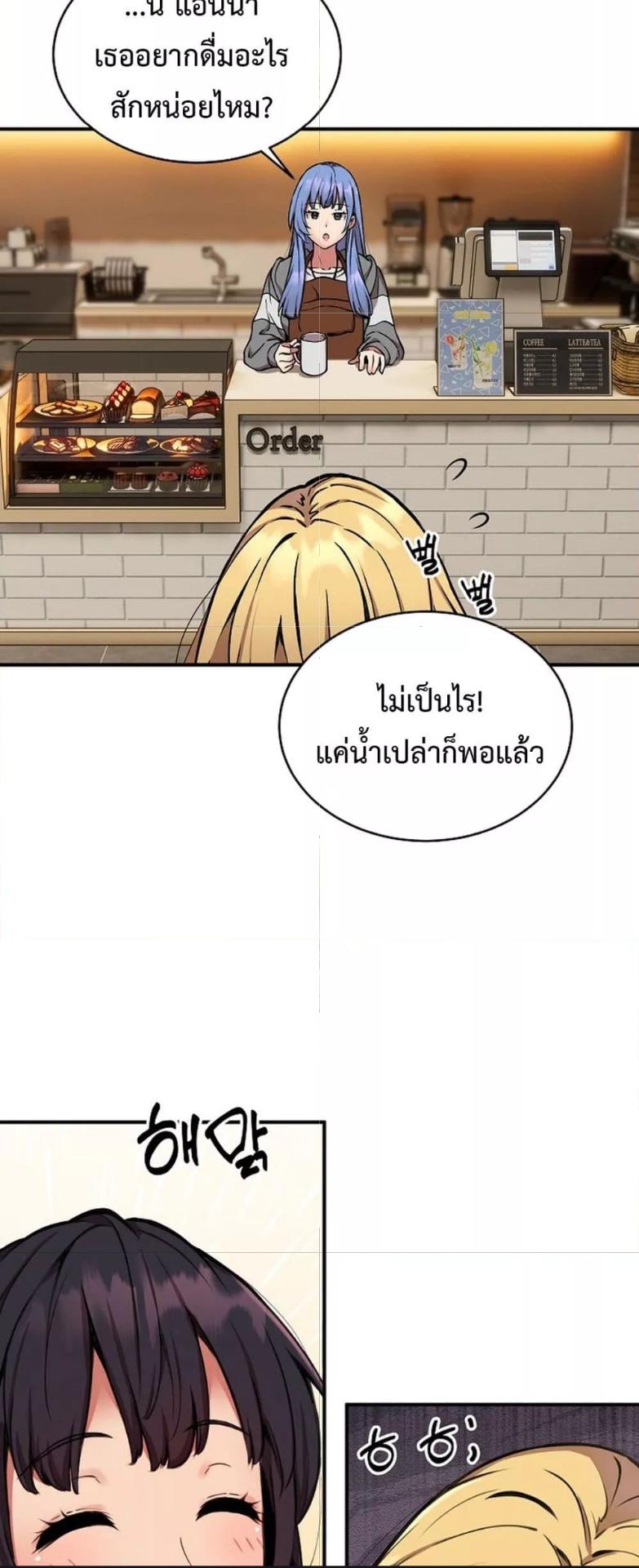 Doujin-Lc- อ่าน โดจิน มังฮวา เกาหลี ญี่ปุ่น จีน แปลไทย Driver in the New City ตอนที่ 1 2 3 4 5 6 7 8 9 10 11 12 13 14 ฟรี ไม่มีโฆษณา อ่าน โดจิน Manhwa เกาหลี ญี่ปุ่น จีน เรามีครบ คัดมาให้เน้นๆ โดจิน 18+ รับประกันความฟินโดย  Doujin Lc