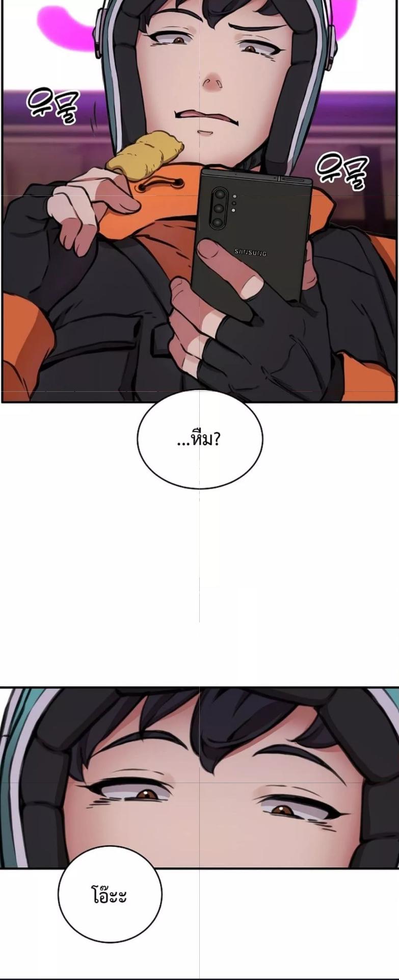 Doujin-Lc- อ่าน โดจิน มังฮวา เกาหลี ญี่ปุ่น จีน แปลไทย Driver in the New City ตอนที่ 1 2 3 4 5 6 7 8 9 10 11 12 13 14 ฟรี ไม่มีโฆษณา อ่าน โดจิน Manhwa เกาหลี ญี่ปุ่น จีน เรามีครบ คัดมาให้เน้นๆ โดจิน 18+ รับประกันความฟินโดย  Doujin Lc