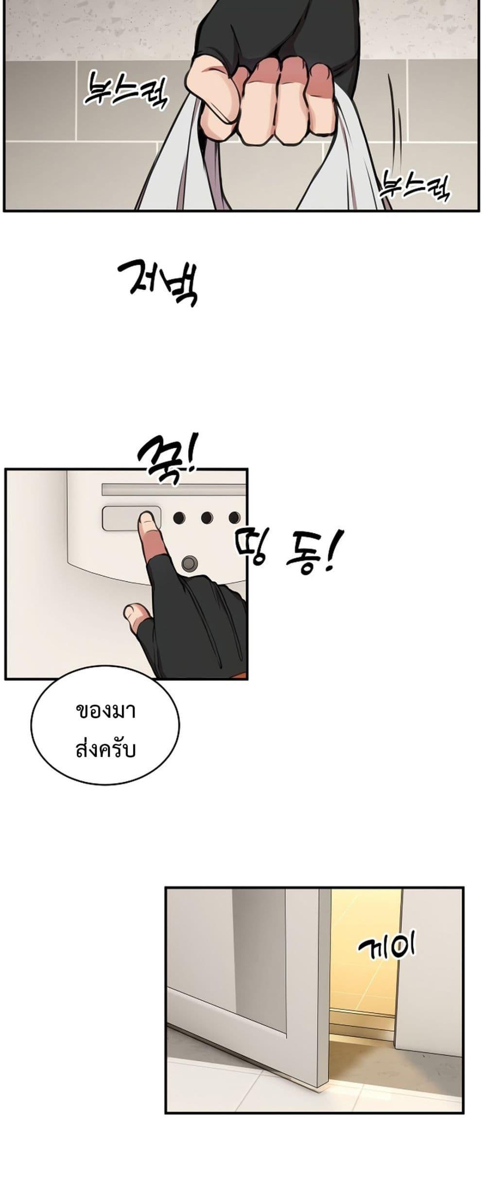 Doujin-Lc- อ่าน โดจิน มังฮวา เกาหลี ญี่ปุ่น จีน แปลไทย Driver in the New City ตอนที่ 1 2 3 4 5 6 7 8 9 10 11 12 13 14 ฟรี ไม่มีโฆษณา อ่าน โดจิน Manhwa เกาหลี ญี่ปุ่น จีน เรามีครบ คัดมาให้เน้นๆ โดจิน 18+ รับประกันความฟินโดย  Doujin Lc