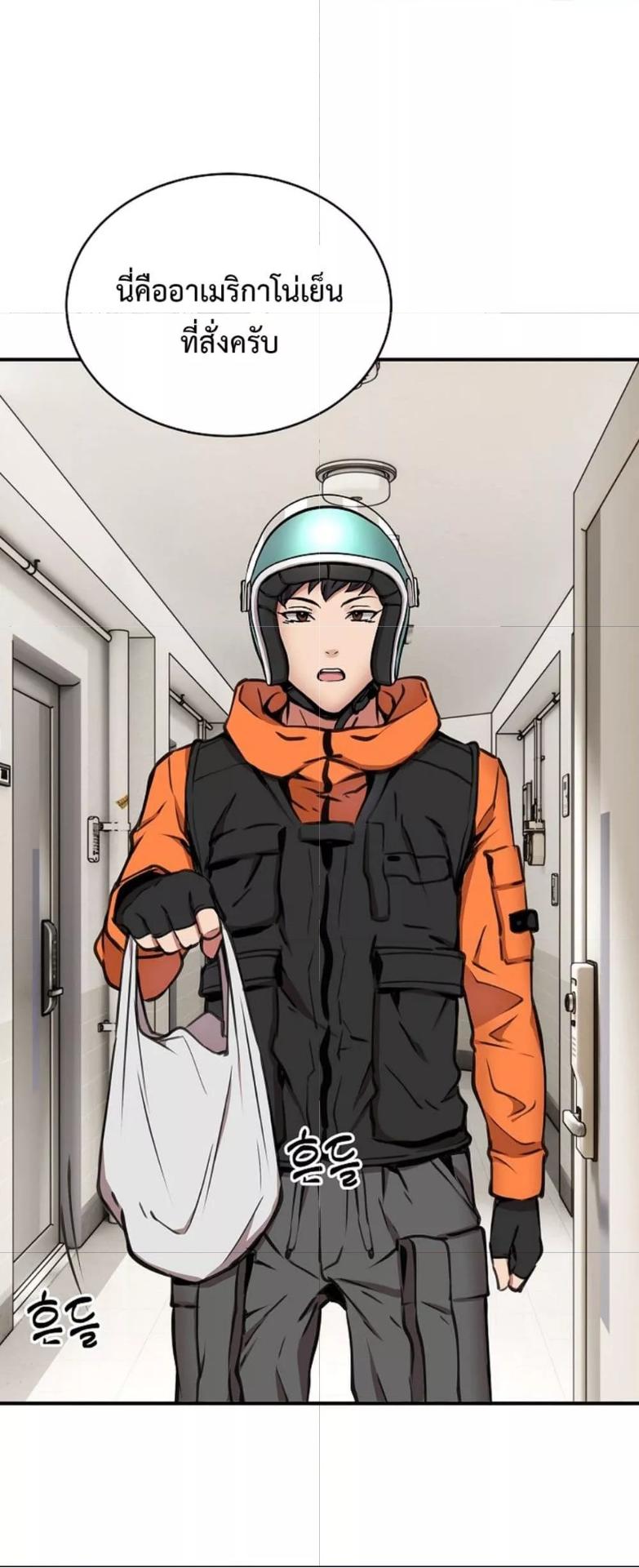 Doujin-Lc- อ่าน โดจิน มังฮวา เกาหลี ญี่ปุ่น จีน แปลไทย Driver in the New City ตอนที่ 1 2 3 4 5 6 7 8 9 10 11 12 13 14 ฟรี ไม่มีโฆษณา อ่าน โดจิน Manhwa เกาหลี ญี่ปุ่น จีน เรามีครบ คัดมาให้เน้นๆ โดจิน 18+ รับประกันความฟินโดย  Doujin Lc