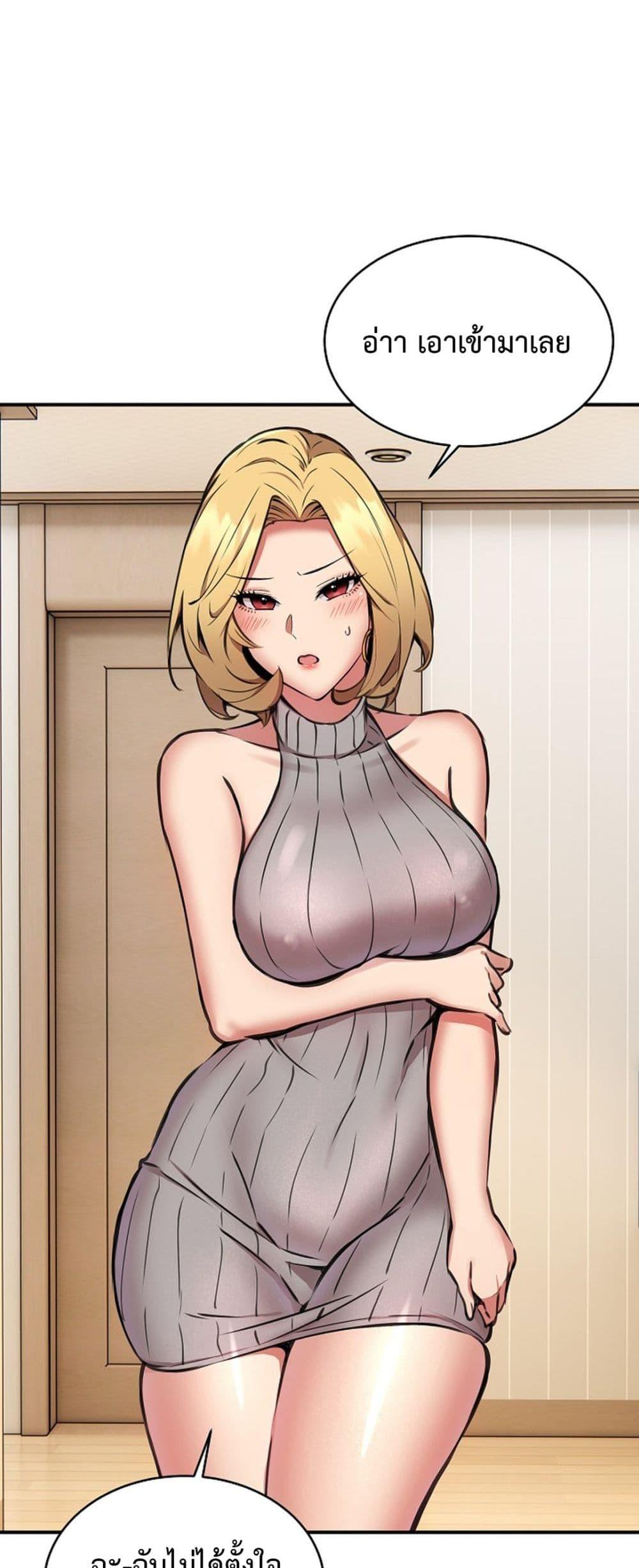 Doujin-Lc- อ่าน โดจิน มังฮวา เกาหลี ญี่ปุ่น จีน แปลไทย Driver in the New City ตอนที่ 1 2 3 4 5 6 7 8 9 10 11 12 13 14 ฟรี ไม่มีโฆษณา อ่าน โดจิน Manhwa เกาหลี ญี่ปุ่น จีน เรามีครบ คัดมาให้เน้นๆ โดจิน 18+ รับประกันความฟินโดย  Doujin Lc