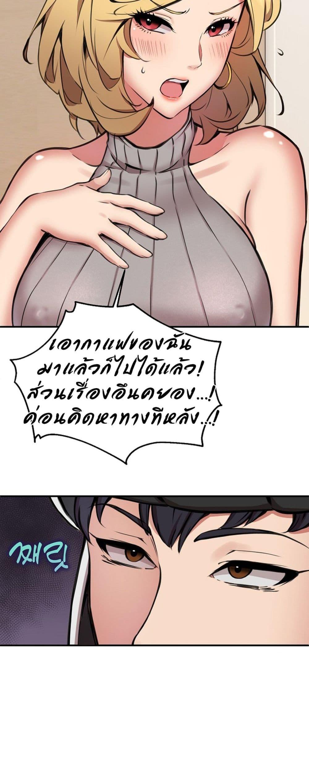 Doujin-Lc- อ่าน โดจิน มังฮวา เกาหลี ญี่ปุ่น จีน แปลไทย Driver in the New City ตอนที่ 1 2 3 4 5 6 7 8 9 10 11 12 13 14 ฟรี ไม่มีโฆษณา อ่าน โดจิน Manhwa เกาหลี ญี่ปุ่น จีน เรามีครบ คัดมาให้เน้นๆ โดจิน 18+ รับประกันความฟินโดย  Doujin Lc