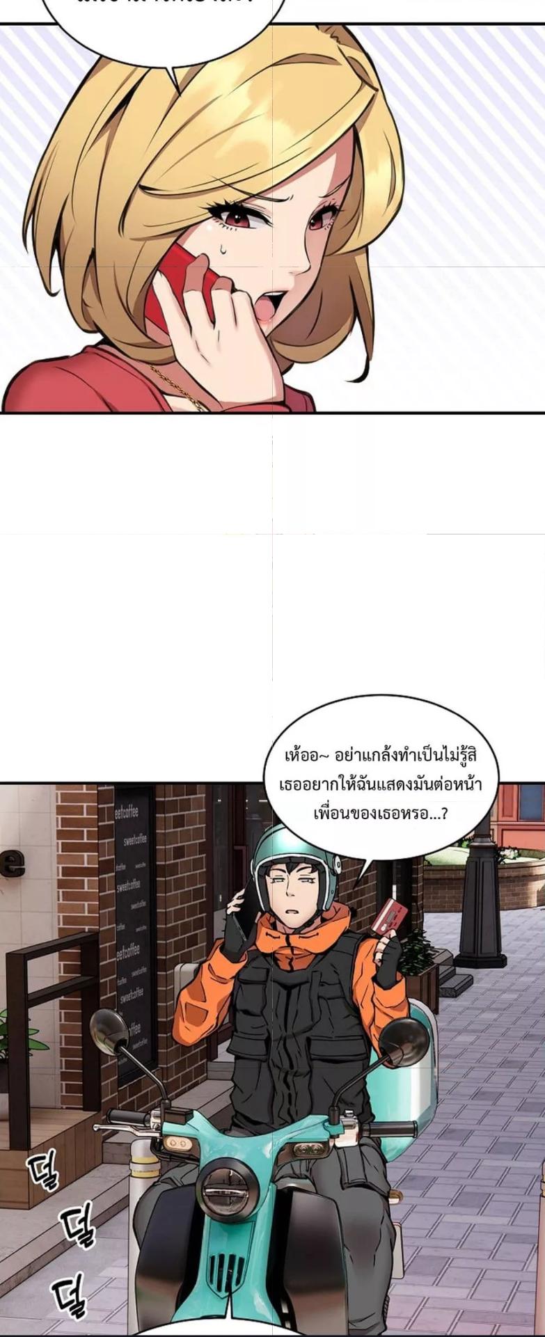 Doujin-Lc- อ่าน โดจิน มังฮวา เกาหลี ญี่ปุ่น จีน แปลไทย Driver in the New City ตอนที่ 1 2 3 4 5 6 7 8 9 10 11 12 13 14 ฟรี ไม่มีโฆษณา อ่าน โดจิน Manhwa เกาหลี ญี่ปุ่น จีน เรามีครบ คัดมาให้เน้นๆ โดจิน 18+ รับประกันความฟินโดย  Doujin Lc