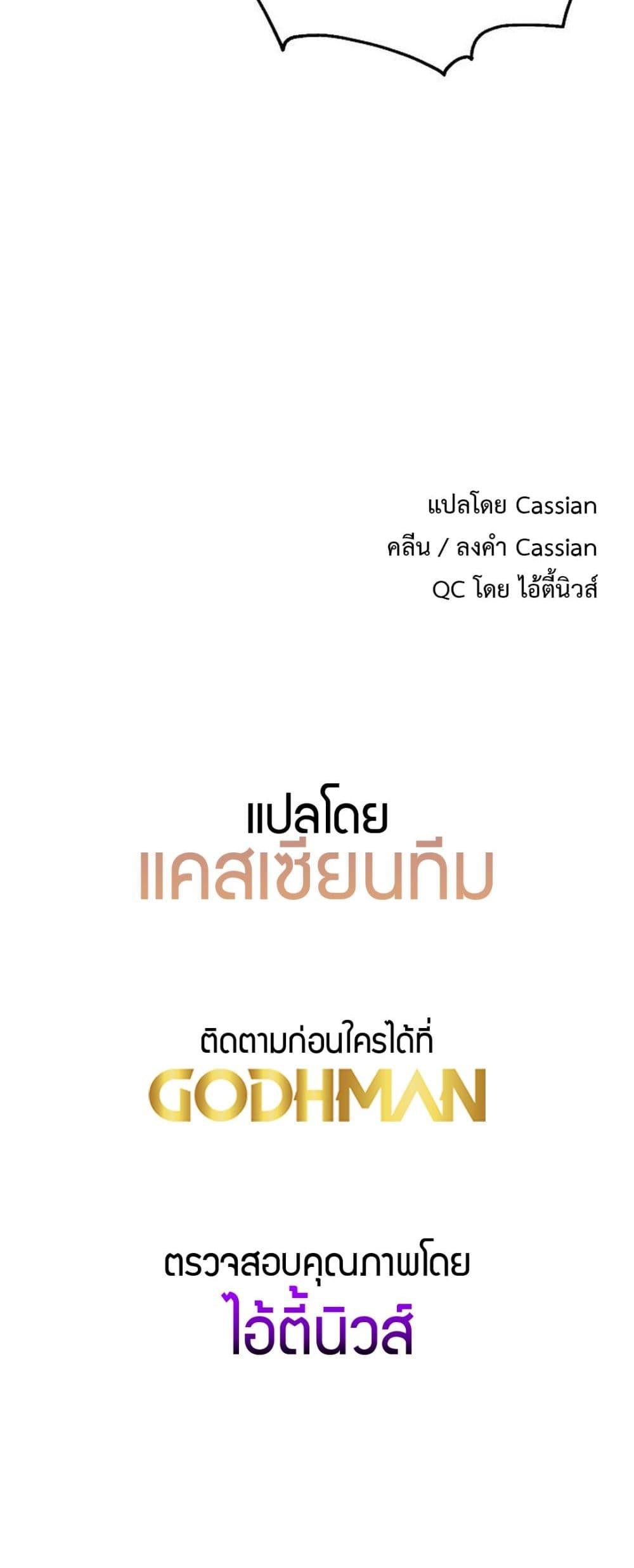 Doujin-Lc- อ่าน โดจิน มังฮวา เกาหลี ญี่ปุ่น จีน แปลไทย Driver in the New City ตอนที่ 1 2 3 4 5 6 7 8 9 10 11 12 13 14 ฟรี ไม่มีโฆษณา อ่าน โดจิน Manhwa เกาหลี ญี่ปุ่น จีน เรามีครบ คัดมาให้เน้นๆ โดจิน 18+ รับประกันความฟินโดย  Doujin Lc