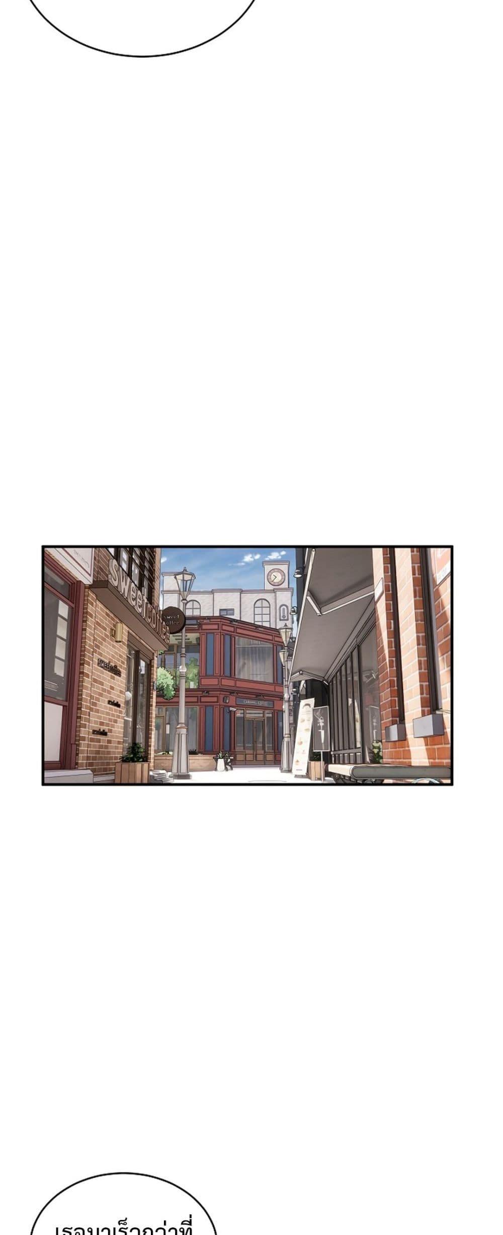 Doujin-Lc- อ่าน โดจิน มังฮวา เกาหลี ญี่ปุ่น จีน แปลไทย Driver in the New City ตอนที่ 1 2 3 4 5 6 7 8 9 10 11 12 13 14 ฟรี ไม่มีโฆษณา อ่าน โดจิน Manhwa เกาหลี ญี่ปุ่น จีน เรามีครบ คัดมาให้เน้นๆ โดจิน 18+ รับประกันความฟินโดย  Doujin Lc