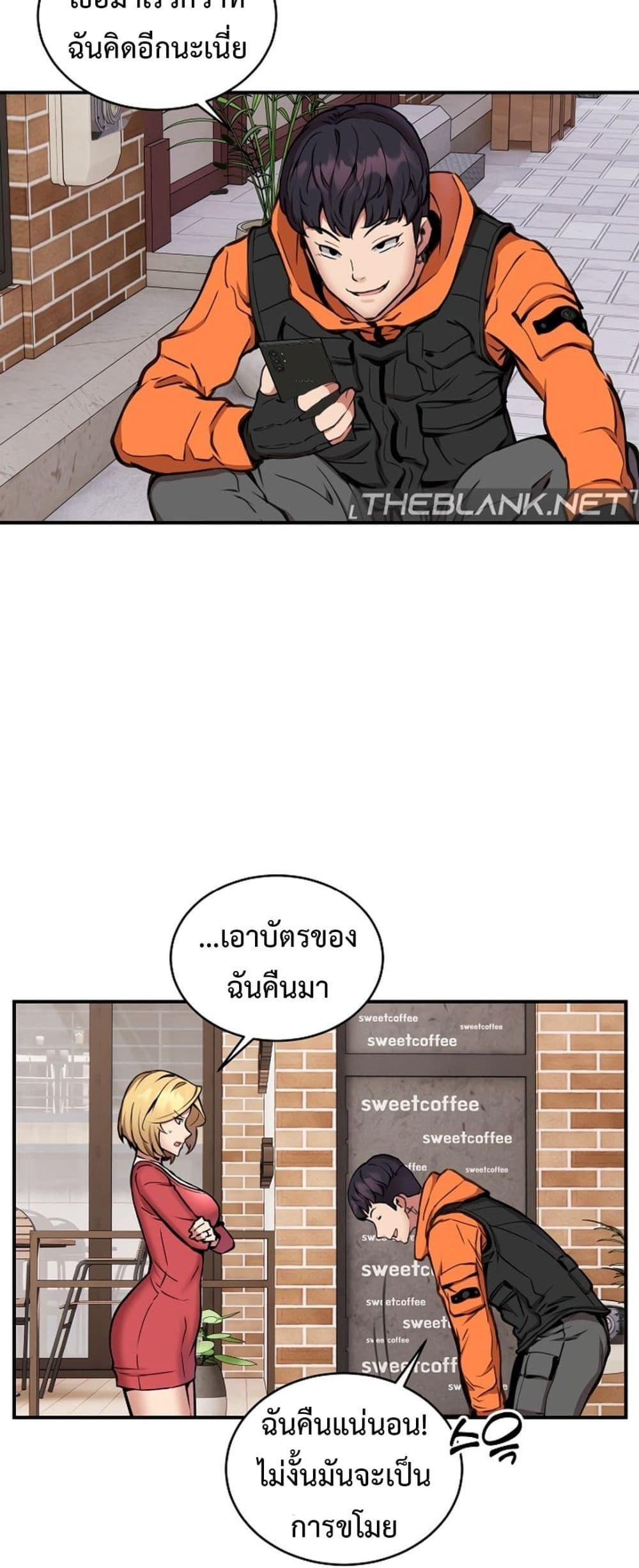 Doujin-Lc- อ่าน โดจิน มังฮวา เกาหลี ญี่ปุ่น จีน แปลไทย Driver in the New City ตอนที่ 1 2 3 4 5 6 7 8 9 10 11 12 13 14 ฟรี ไม่มีโฆษณา อ่าน โดจิน Manhwa เกาหลี ญี่ปุ่น จีน เรามีครบ คัดมาให้เน้นๆ โดจิน 18+ รับประกันความฟินโดย  Doujin Lc