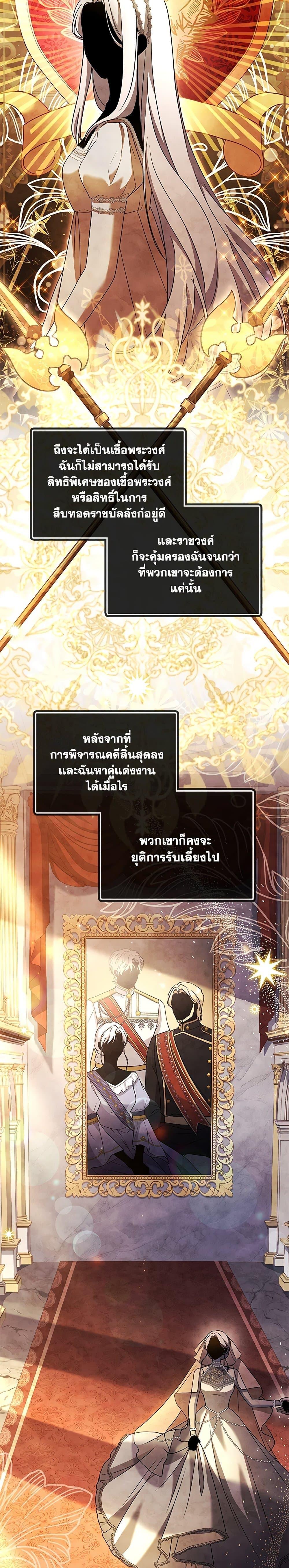 Manga-lc-com อ่านมังงะ อ่านการ์ตูน ออนไลน์ ฟรี I Went On Strike Because It Was A Time Limit ตอนที่ 1 2 3 4 5 6 7 8 9 10 11 12 13 14 ฟรี ไม่มีโฆษณา Manga-lc - อ่าน มังงะ อ่าน การ์ตูน ออนไลน์ อ่านมังงะ ฟรี