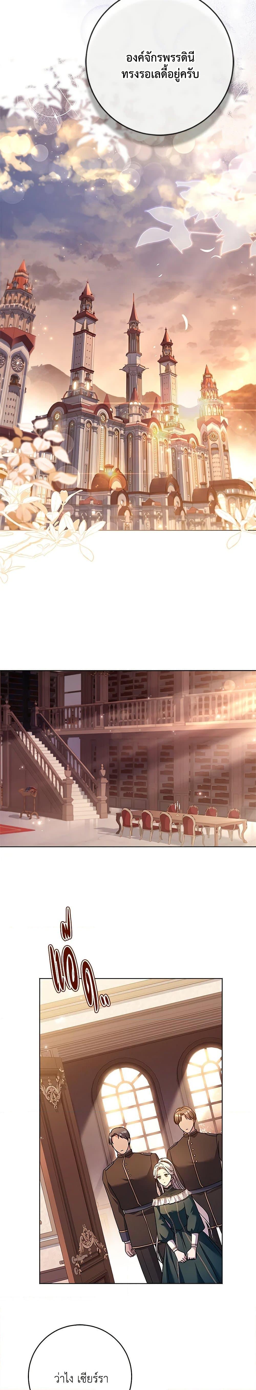 Manga-lc-com อ่านมังงะ อ่านการ์ตูน ออนไลน์ ฟรี I Went On Strike Because It Was A Time Limit ตอนที่ 1 2 3 4 5 6 7 8 9 10 11 12 13 14 ฟรี ไม่มีโฆษณา Manga-lc - อ่าน มังงะ อ่าน การ์ตูน ออนไลน์ อ่านมังงะ ฟรี